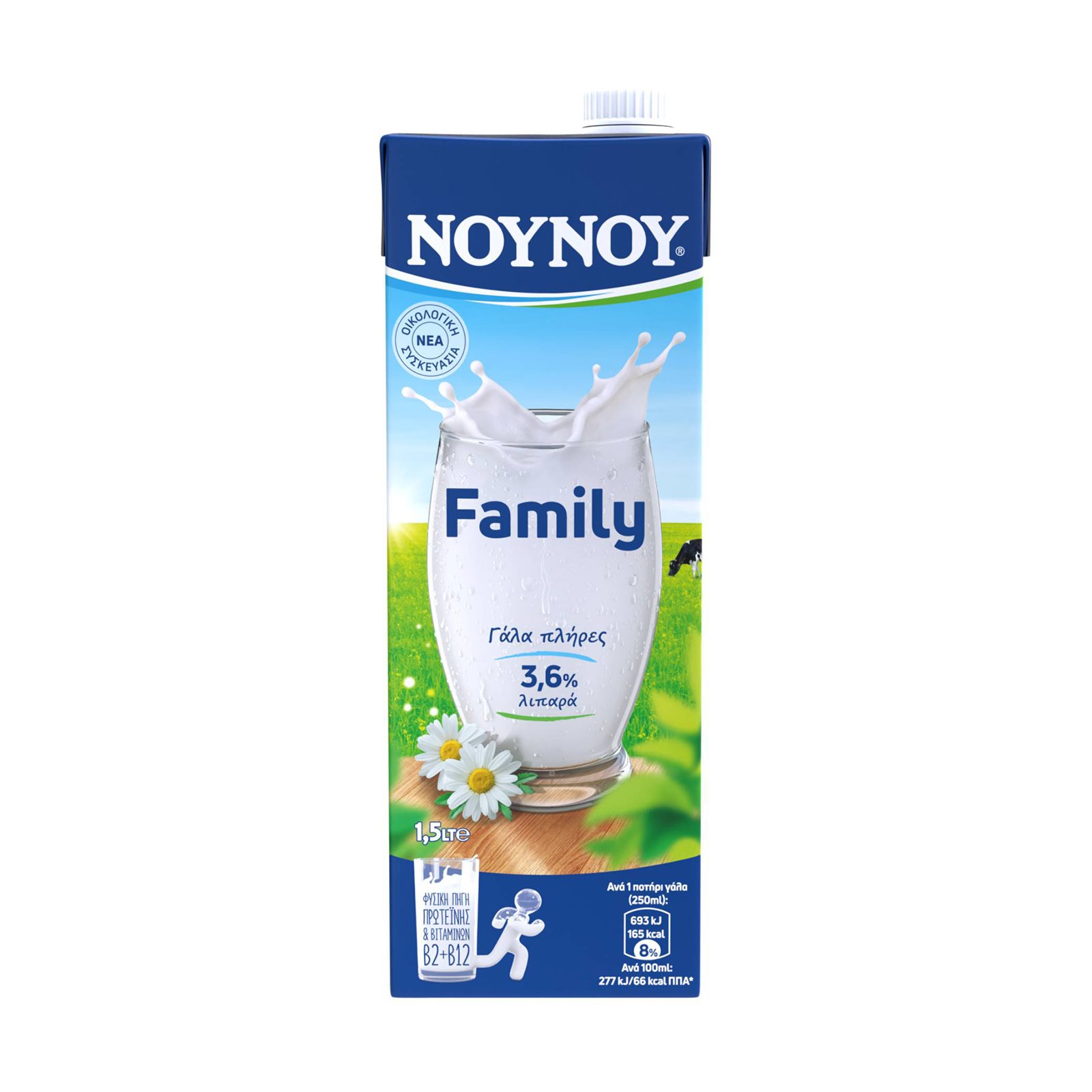 image of Nounou Milk 1,5lt