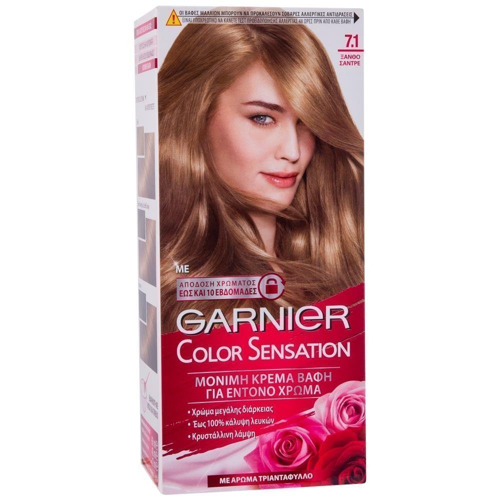 image of Garnier Color Sensation No 7.1 Ξανθό Σαντρέ 40ml