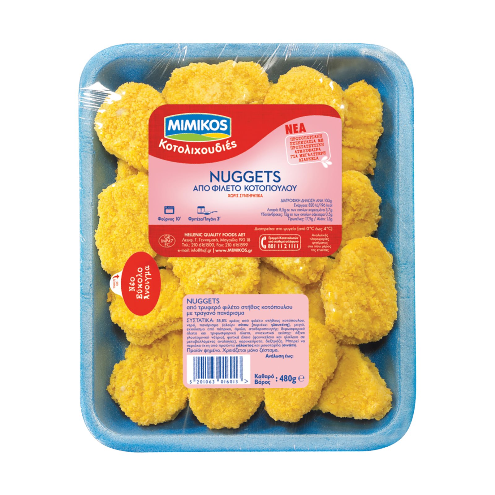 image of Nuggets Κοτόπουλου ΜΙΜΙΚΟΣ 480gr