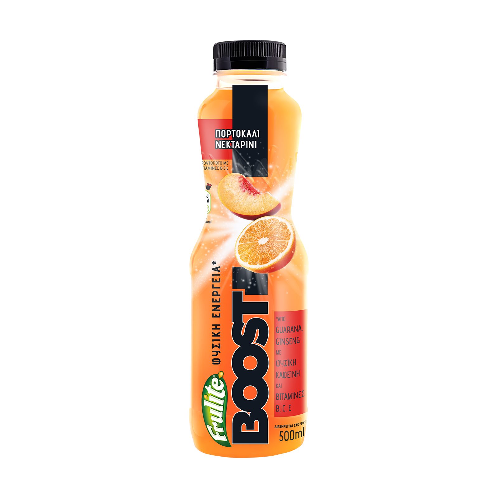 image of FRULITE Boost Φρουτοποτό Νεκταρίνι Πορτοκάλι 500ml