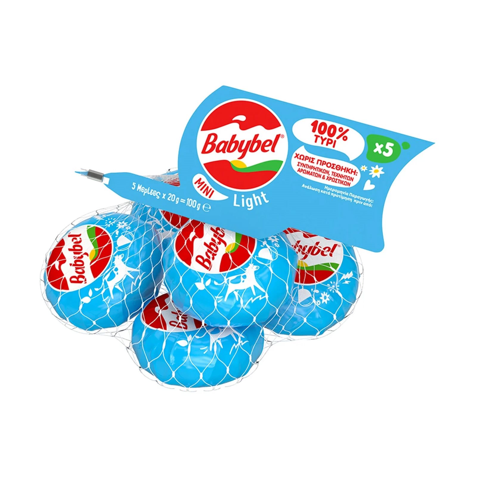 image of Ημίσκληρο Τυρί BABYBEL Mini Light σε μερίδες 100gr