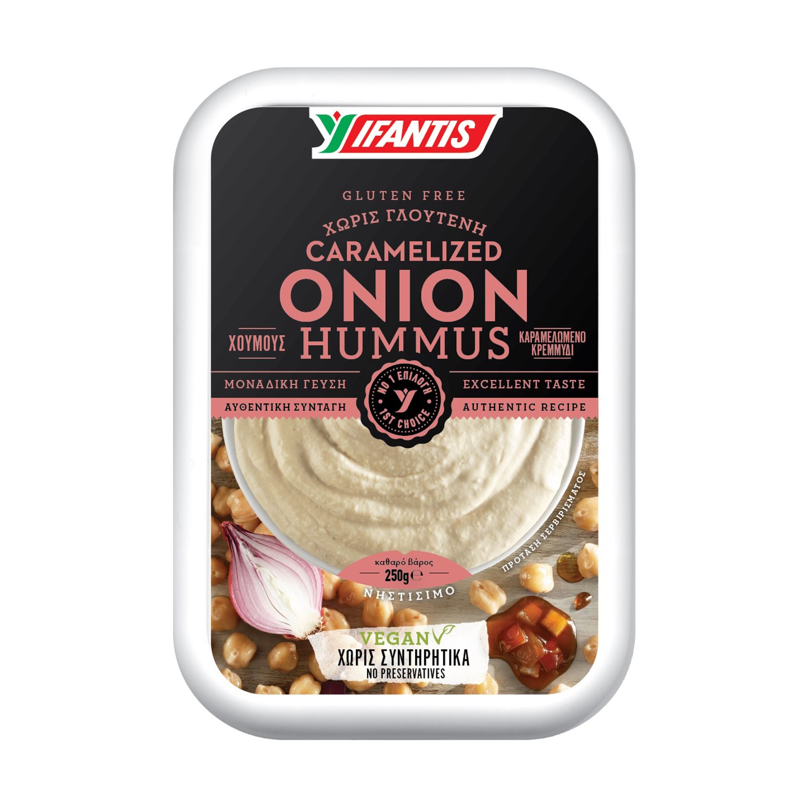 image of Σαλάτα Hummus ΥΦΑΝΤΗΣ Καραμελωμένο Κρεμμύδι Vegan Χωρίς γλουτένη 250gr