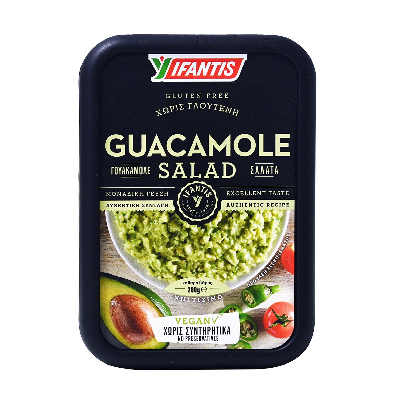 image of Σαλάτα Guacamole ΥΦΑΝΤΗΣ Vegan Χωρίς γλουτένη 200gr