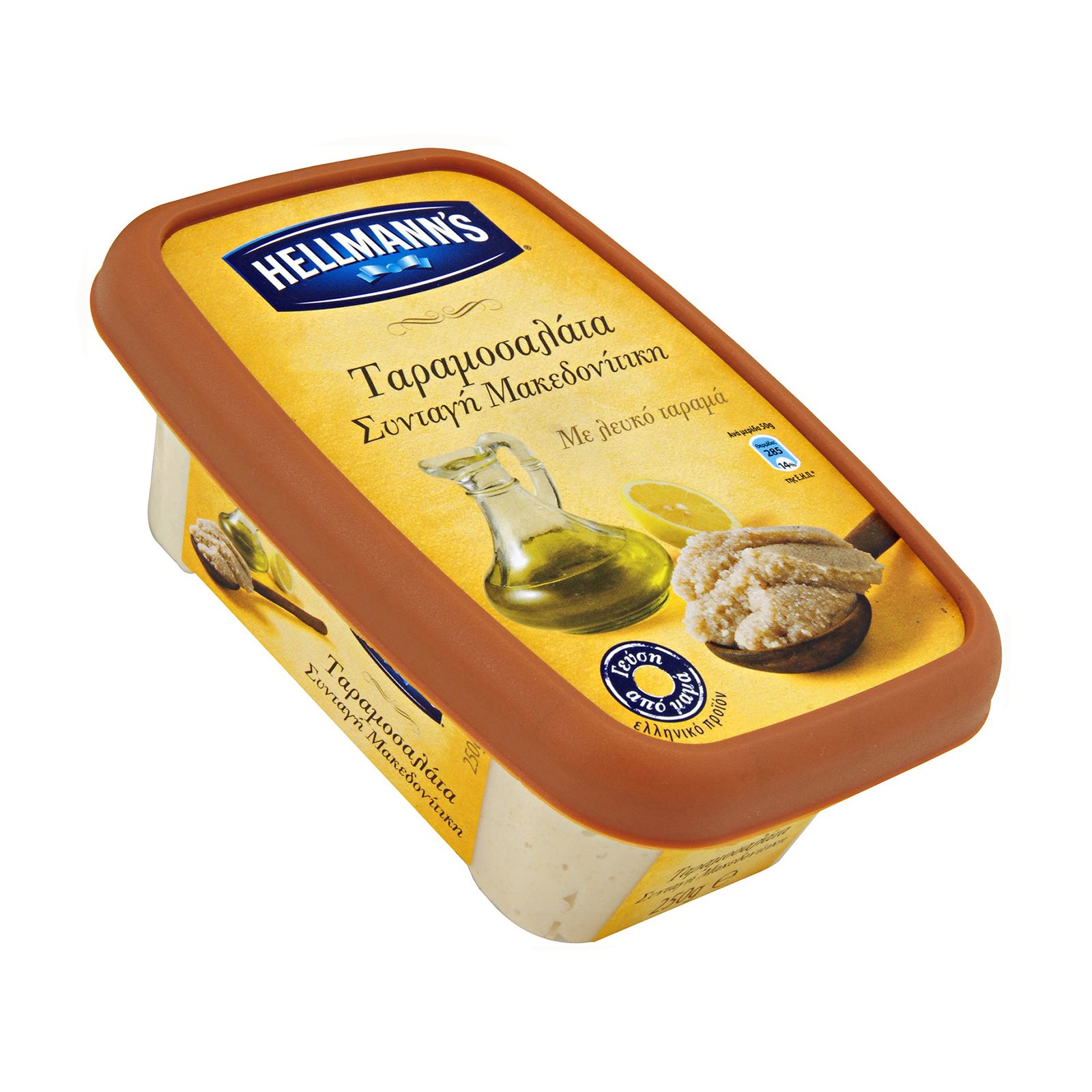 image of Ταραμοσαλάτα Λευκή HELLMANN'S 250gr