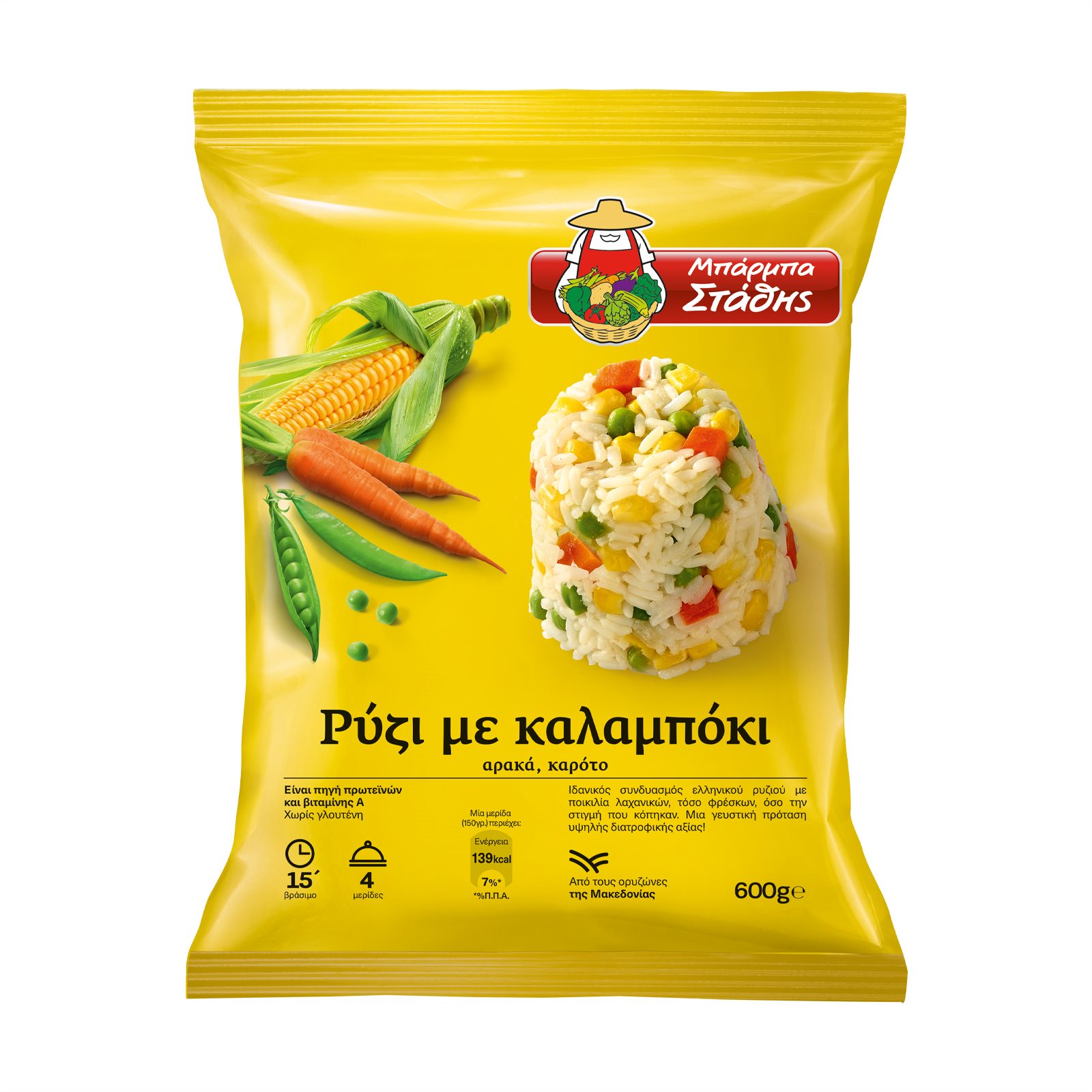 image of Ρύζι με Καλαμπόκι ΜΠΑΡΜΠΑ ΣΤΑΘΗΣ 600gr