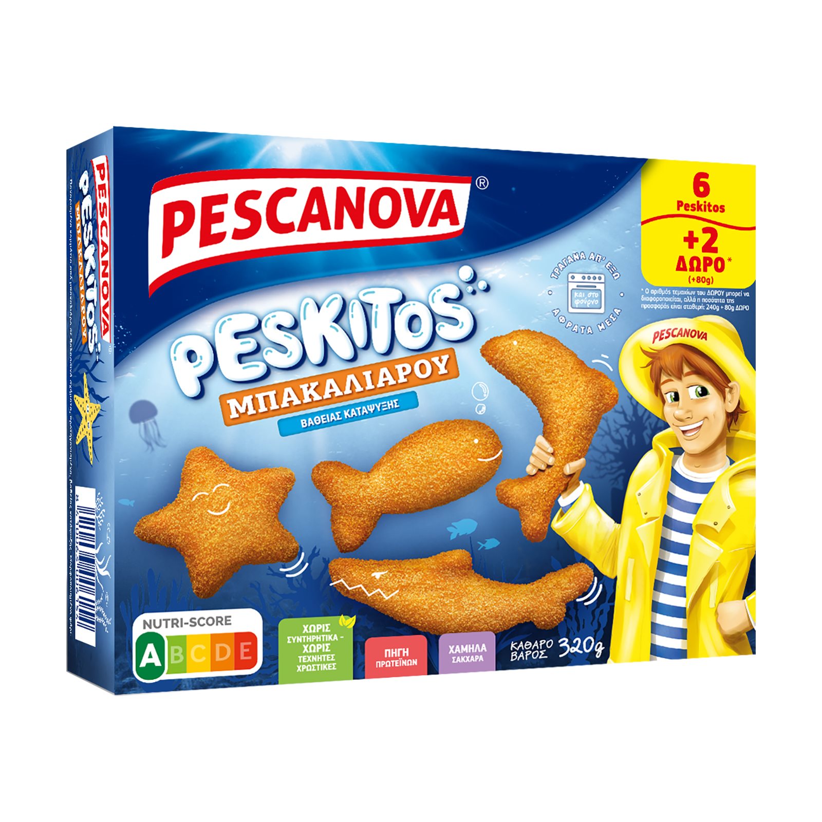 image of Κροκέτες Μπακαλιάρου PESCANOVA Peskitos 6τεμ +2τεμ Δώρο 320gr