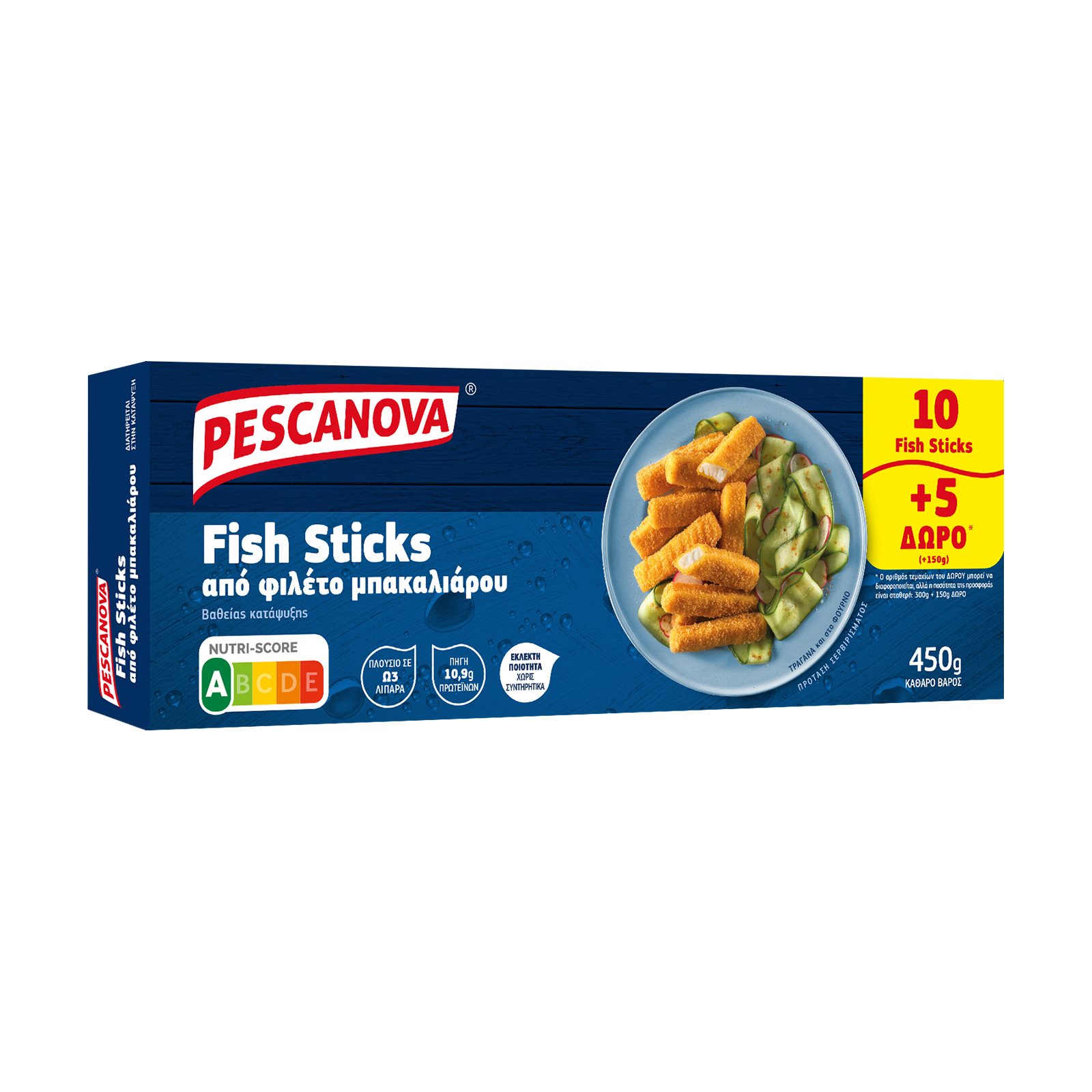 image of Fish Sticks PESCANOVA 10τεμ +5 Δώρο 450gr