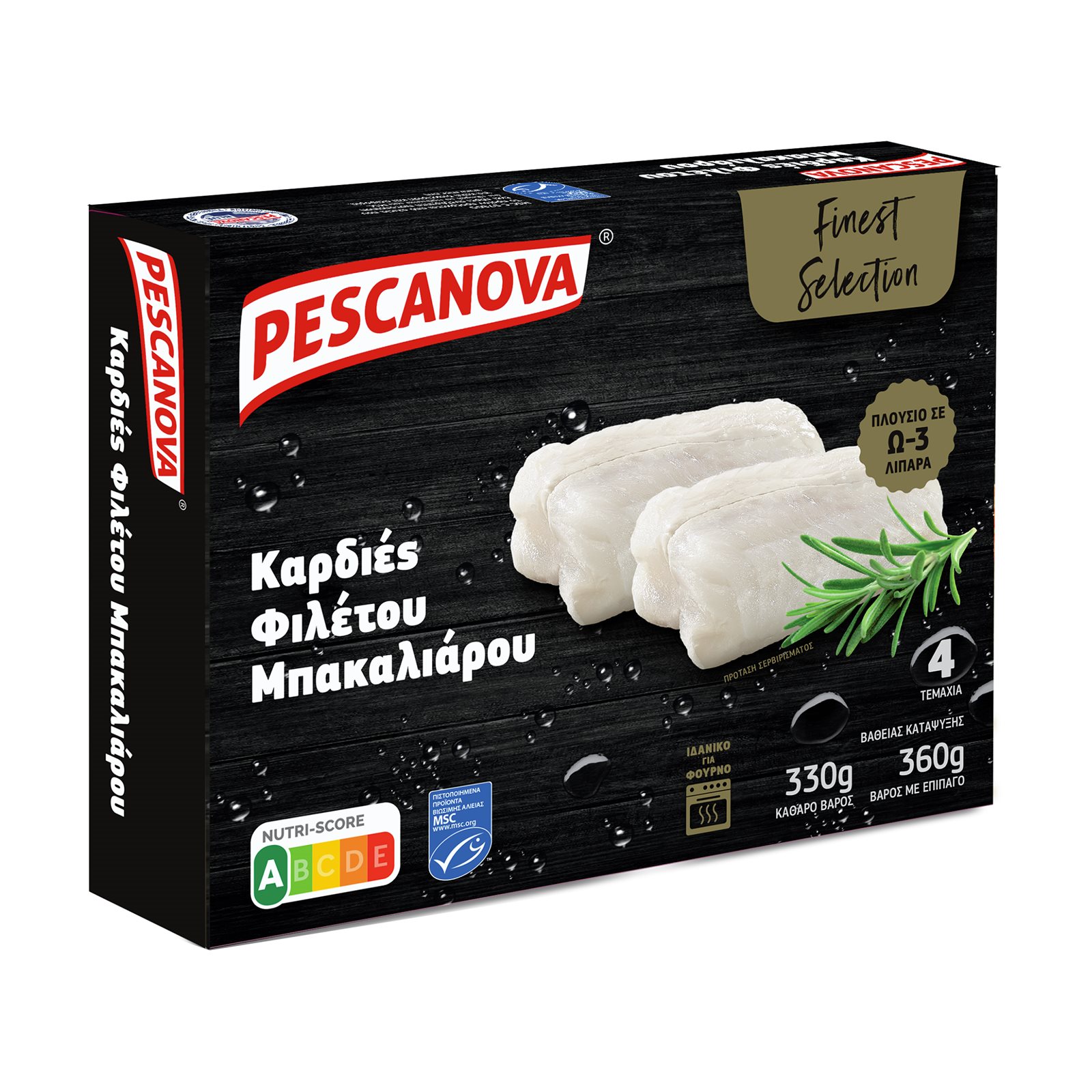 image of Καρδιές Φιλέτου Μπακαλιάρου PESCANOVA Finest Collection 330gr