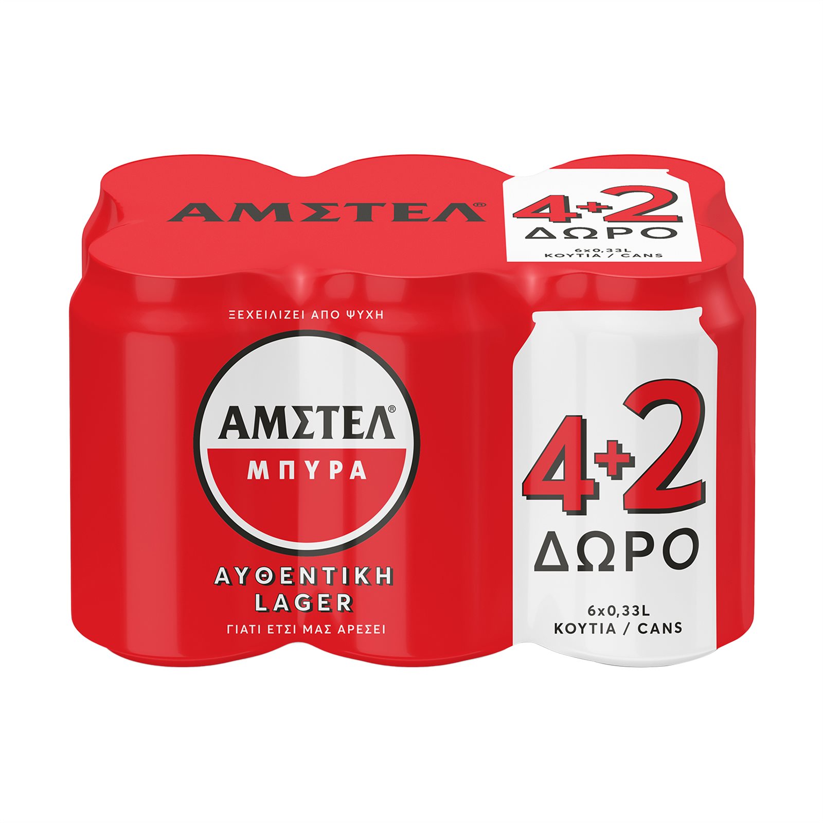 image of ΑΜΣΤΕΛ Μπίρα Lager 4x330ml +2 Δώρο