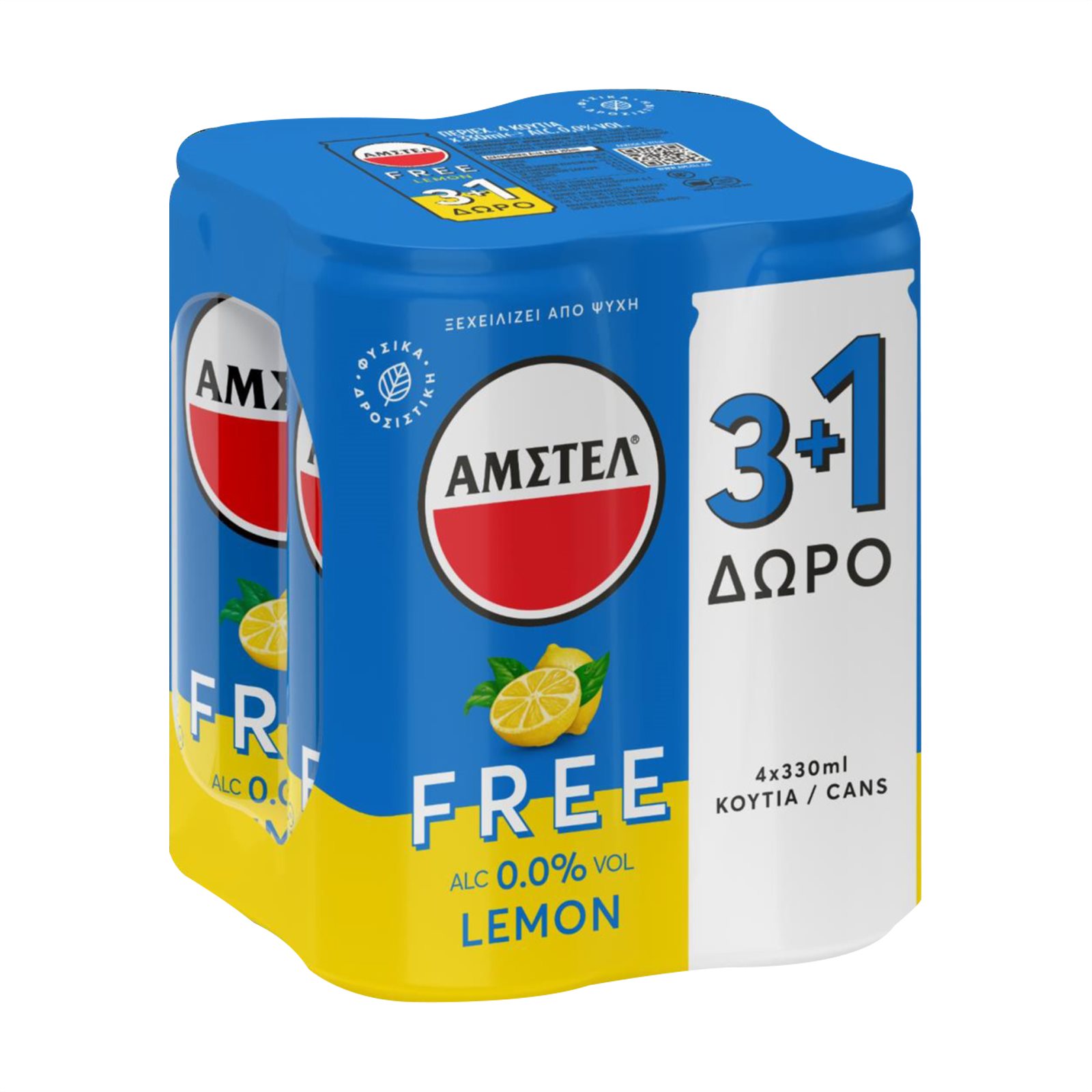 image of ΑΜΣΤΕΛ Free Μπίρα με Λεμόνι Χωρίς Αλκοόλ 3x330ml +1 Δώρο