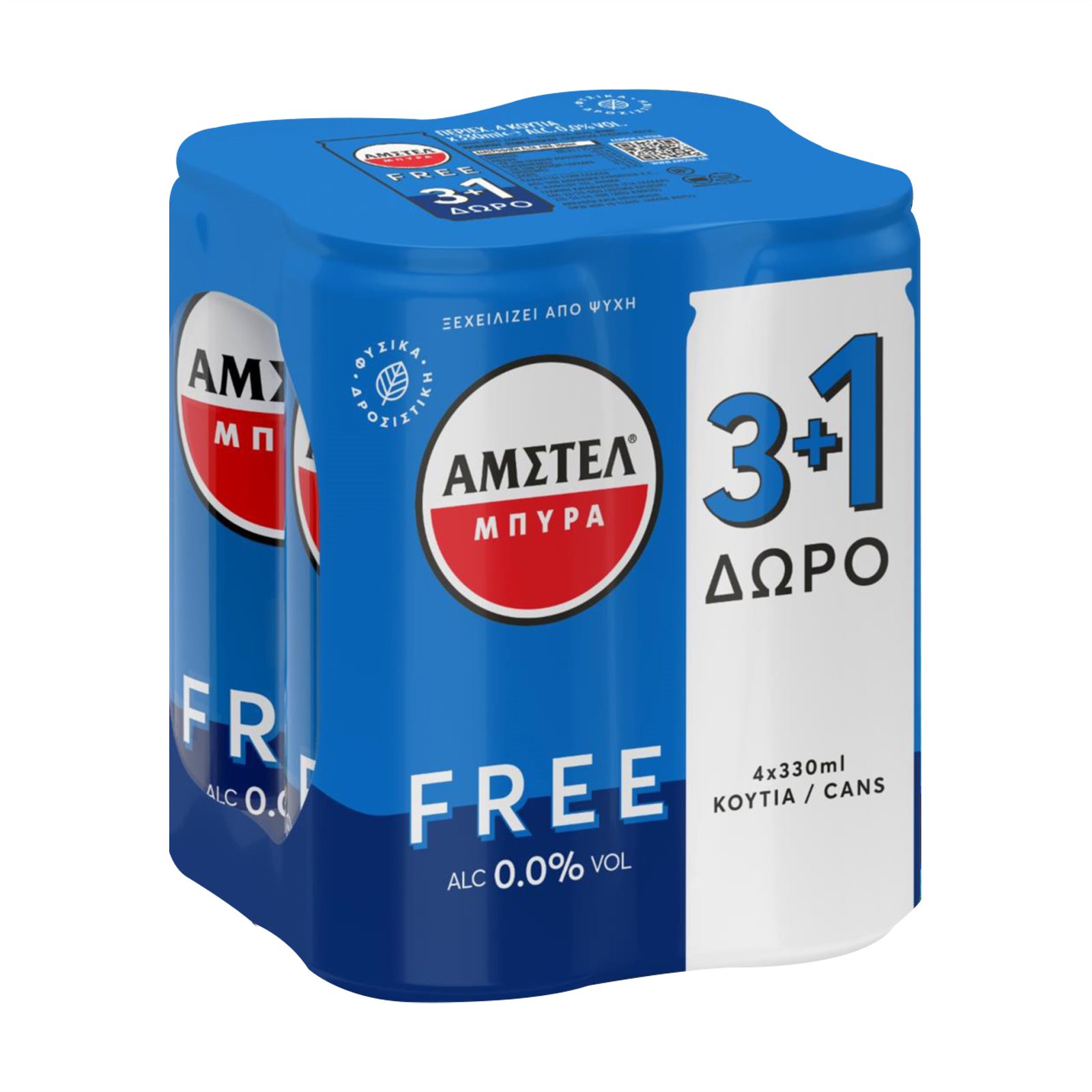 image of ΑΜΣΤΕΛ Free Μπίρα Χωρίς Αλκοόλ 3x330ml +1 Δώρο