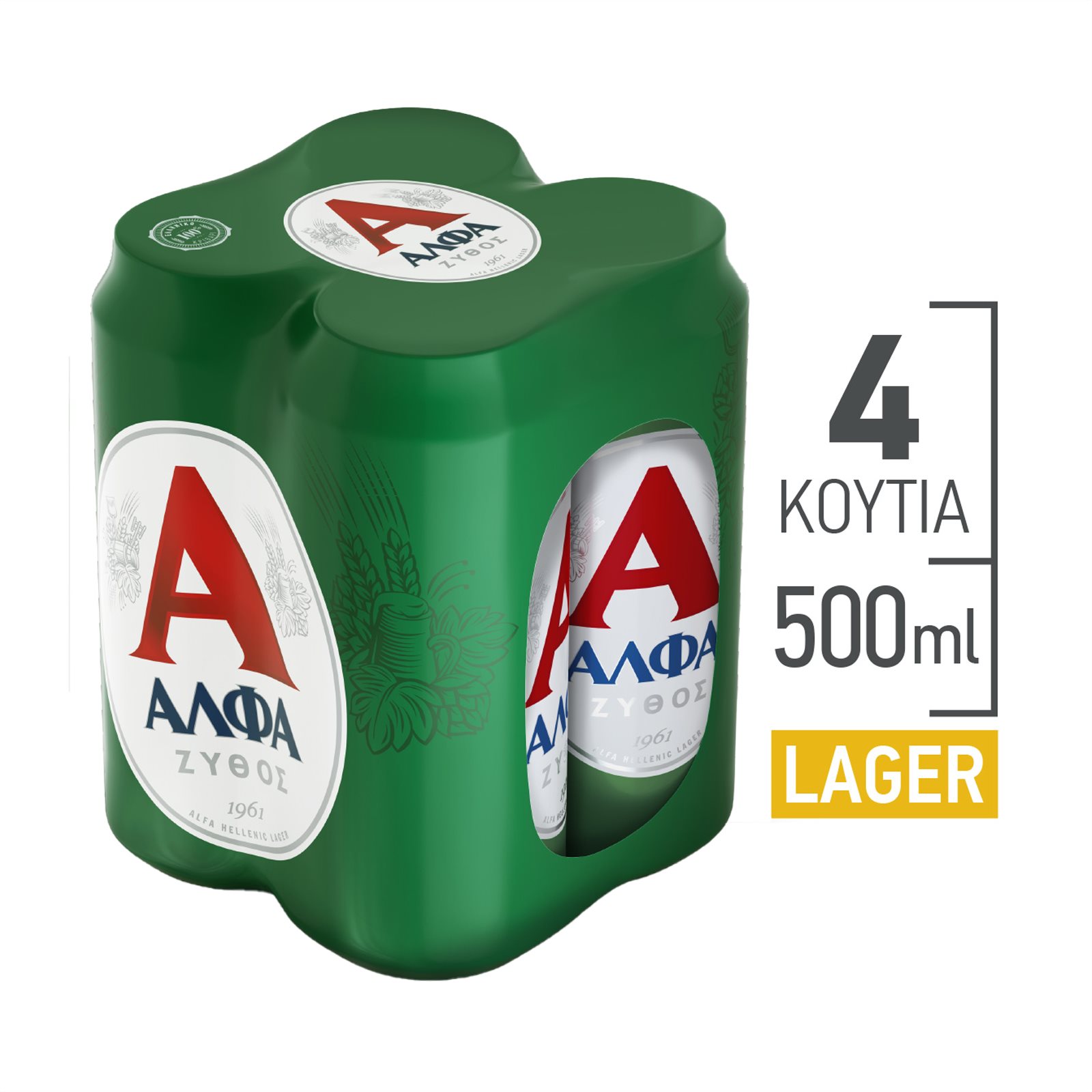 image of ΑΛΦΑ Μπίρα Lager 4x500ml