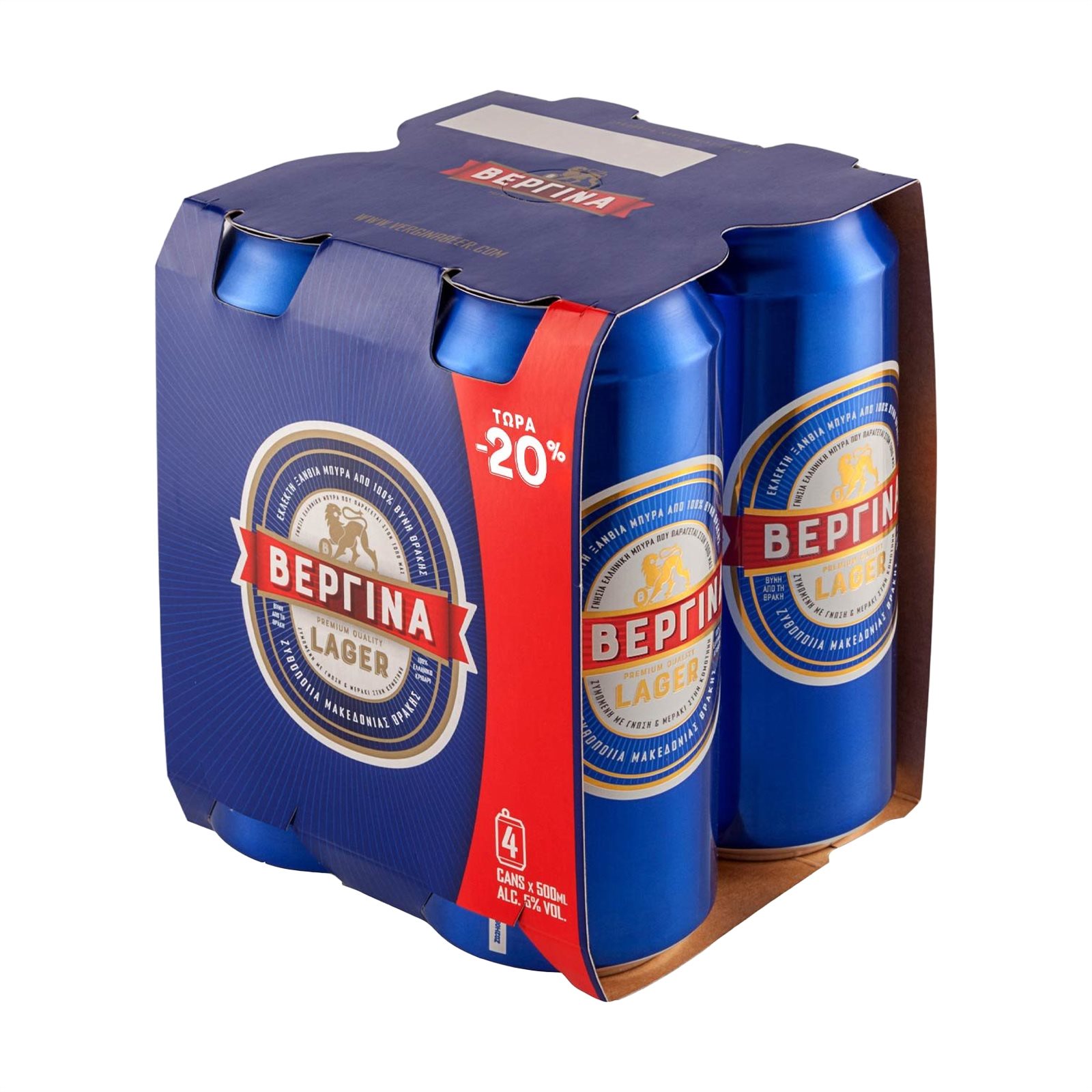 image of ΒΕΡΓΙΝΑ Μπίρα Lager 4x500ml