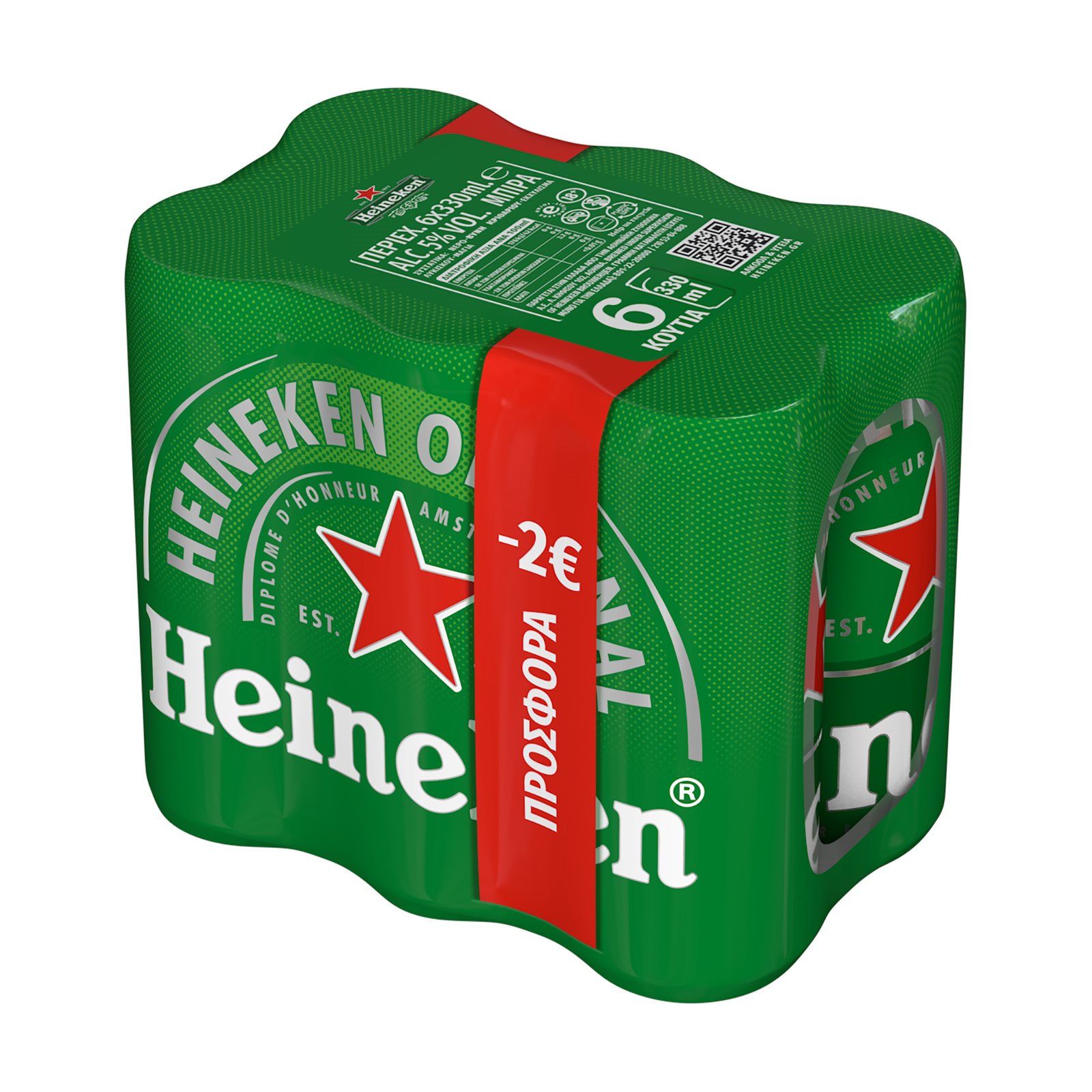 image of HEINEKEN Μπίρα Lager 6x330ml