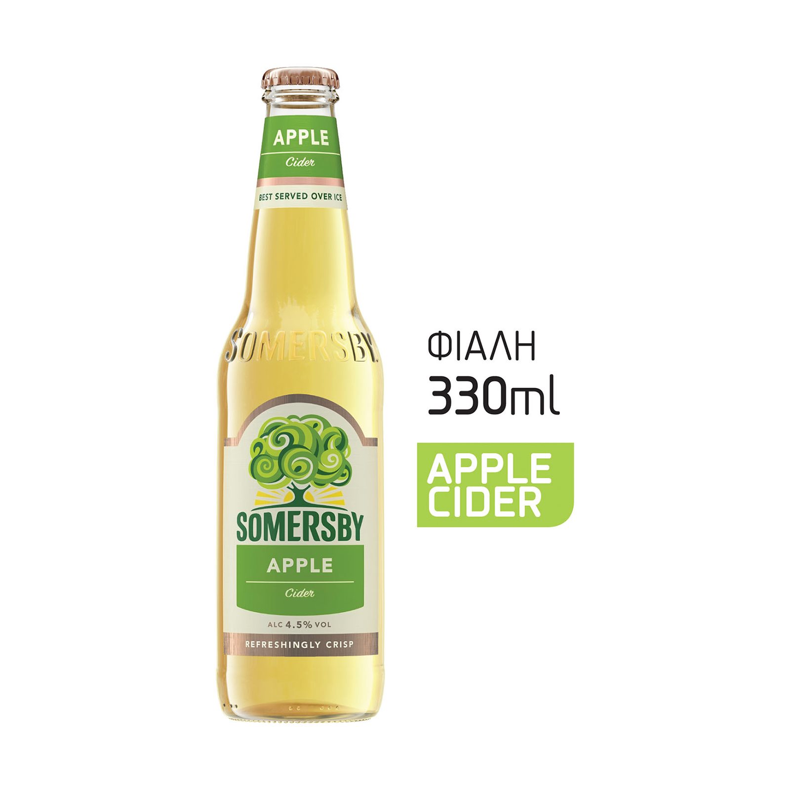 image of SOMERSBY Μηλίτης Apple 330ml