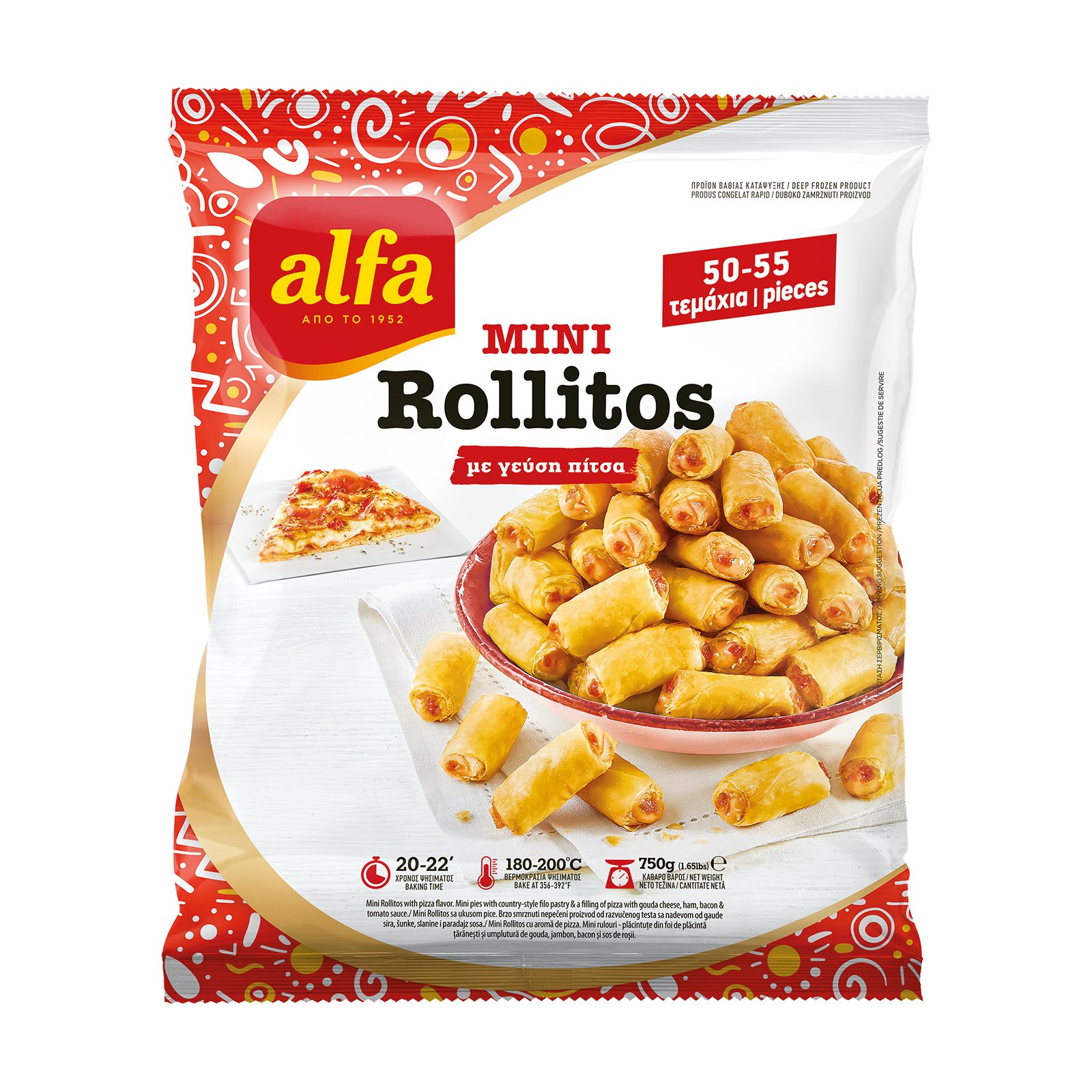 image of Mini Rollitos ALFA με Γεύση Πίτσα 750 gr