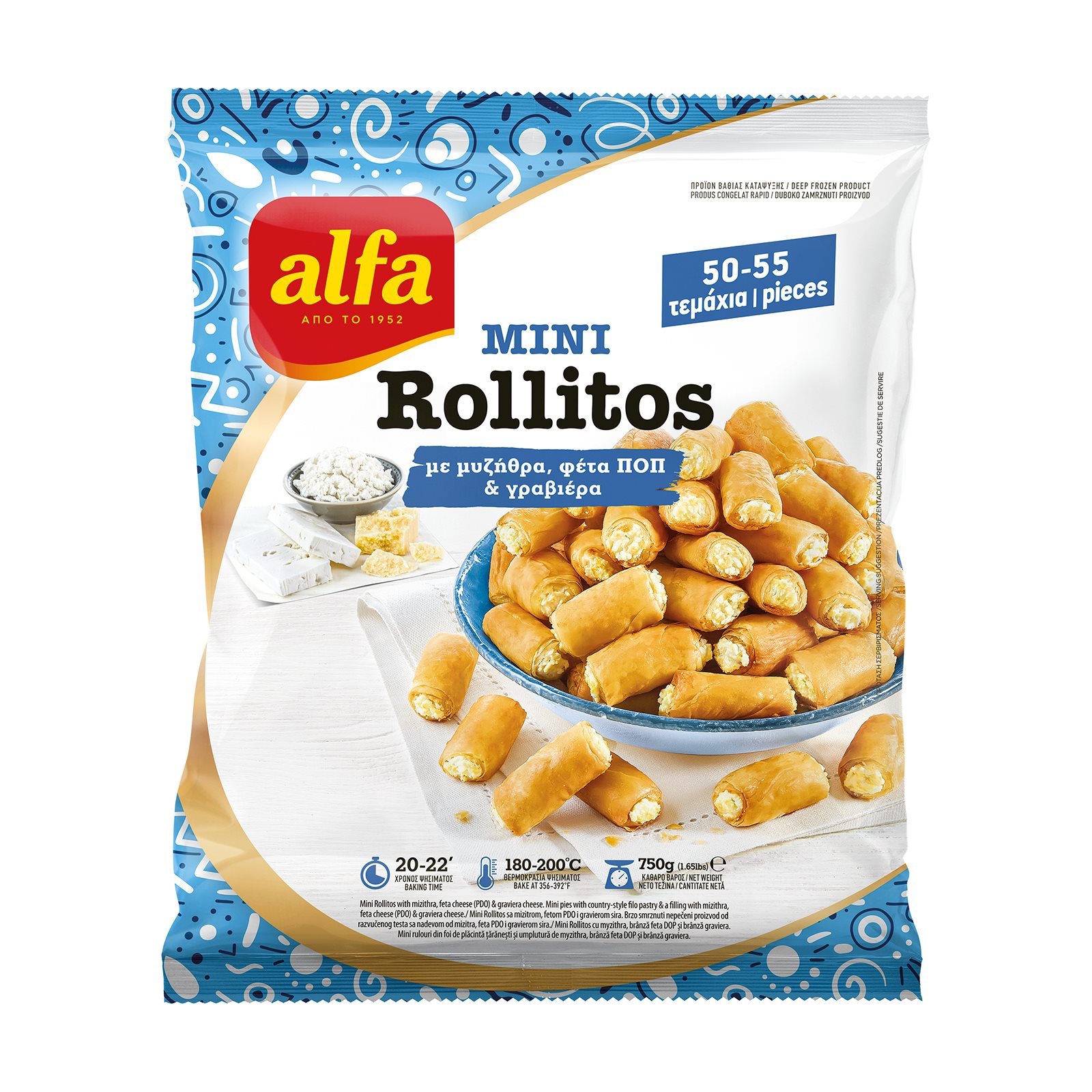 image of Mini Rollitos ALFA με Μυζήθρα Φέτα ΠΟΠ & Γραβιέρα 750gr