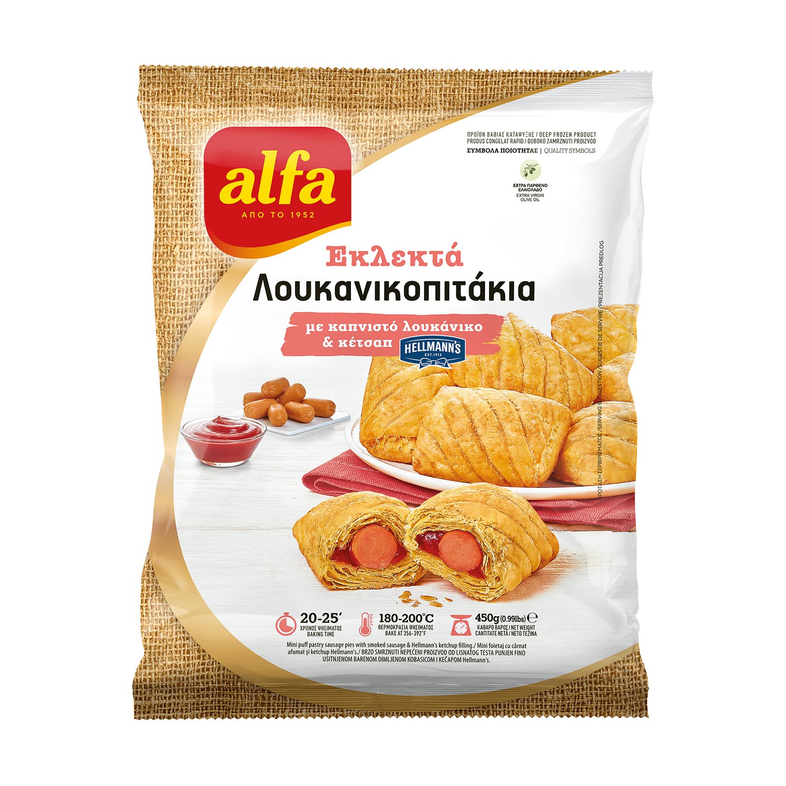 image of Λουκανικοπιτάκια ALFA Εκλεκτά με Κέτσαπ 450gr