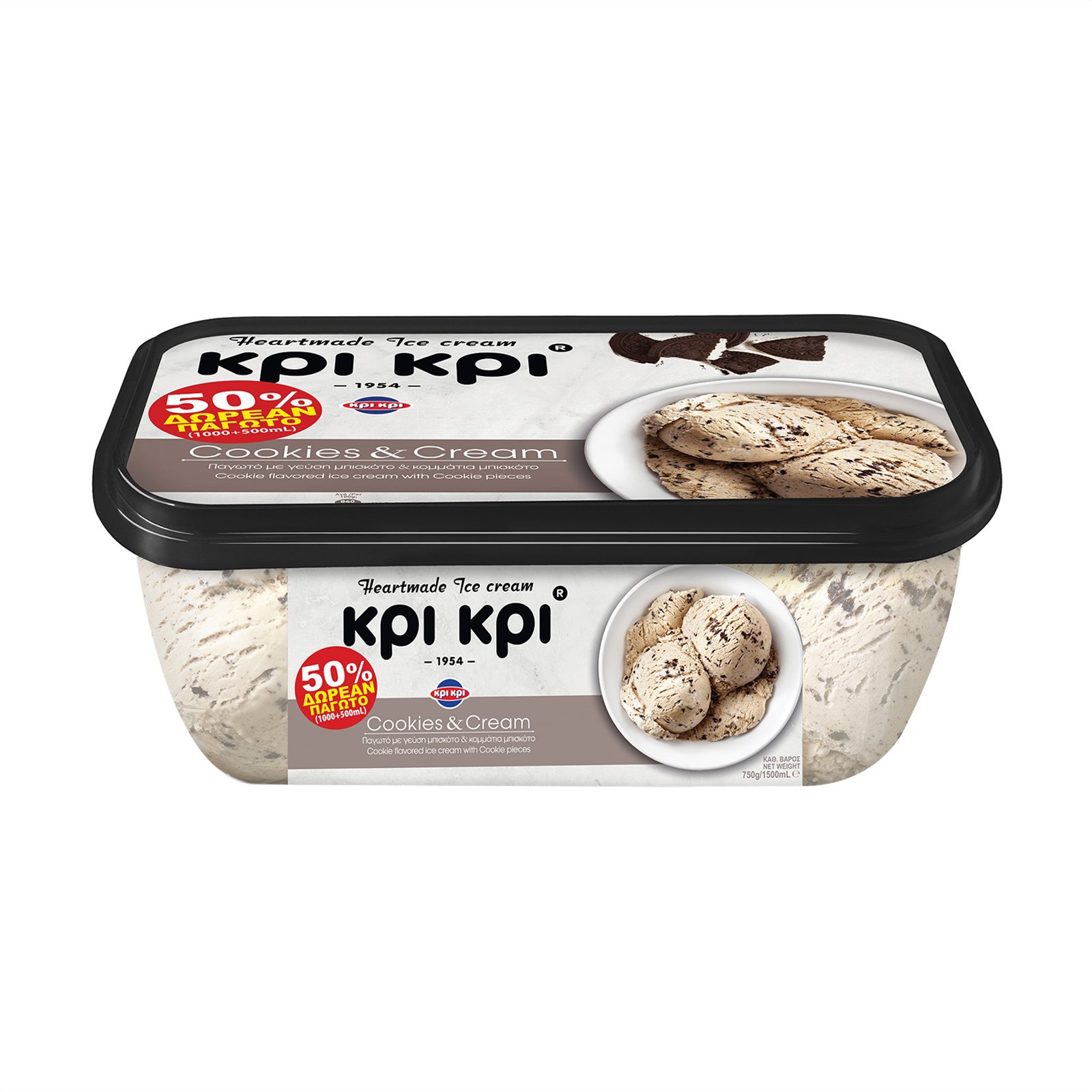 image of ΚΡΙ ΚΡΙ Heartmade Παγωτό Cookies & Cream 500gr (1lt) +50% Δώρο