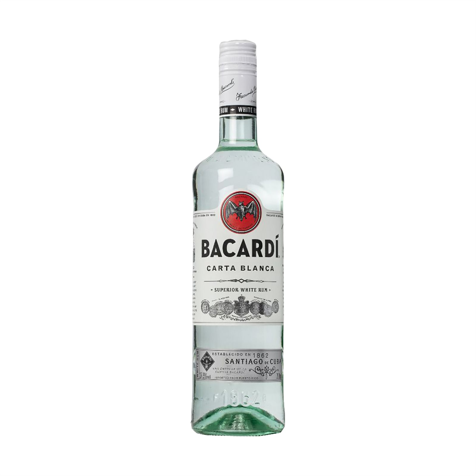 image of BACARDI Ρούμι 700ml