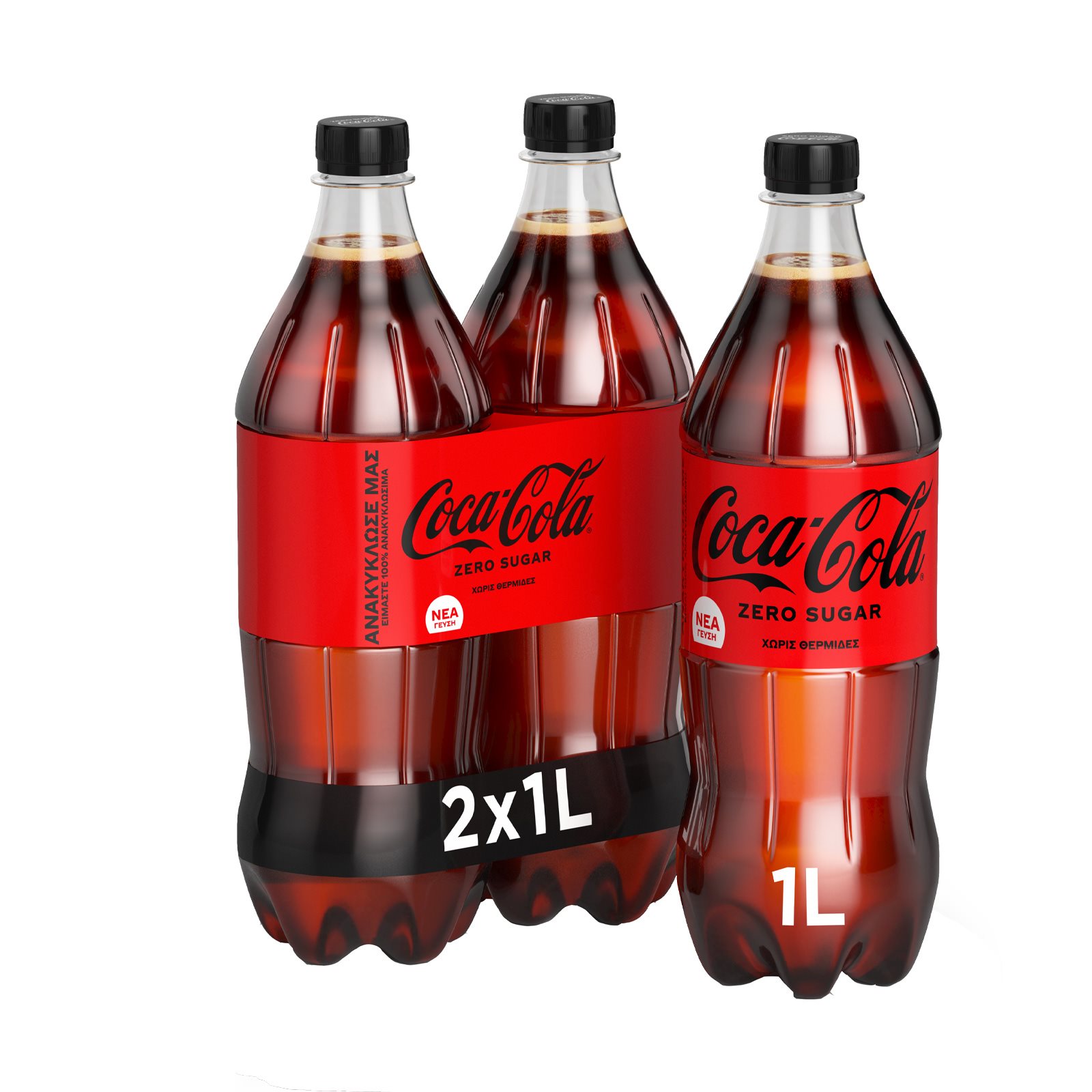 image of COCA COLA Zero Αναψυκτικό Χωρίς ζάχαρη 2x1lt