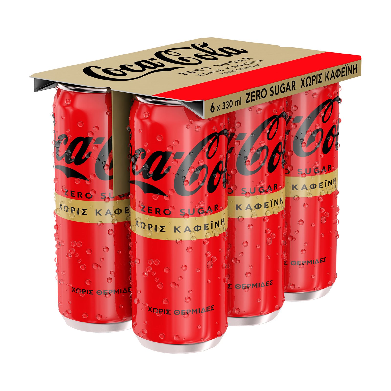 image of COCA COLA Zero Αναψυκτικό Χωρίς καφεΐνη Χωρίς ζάχαρη 6x330ml