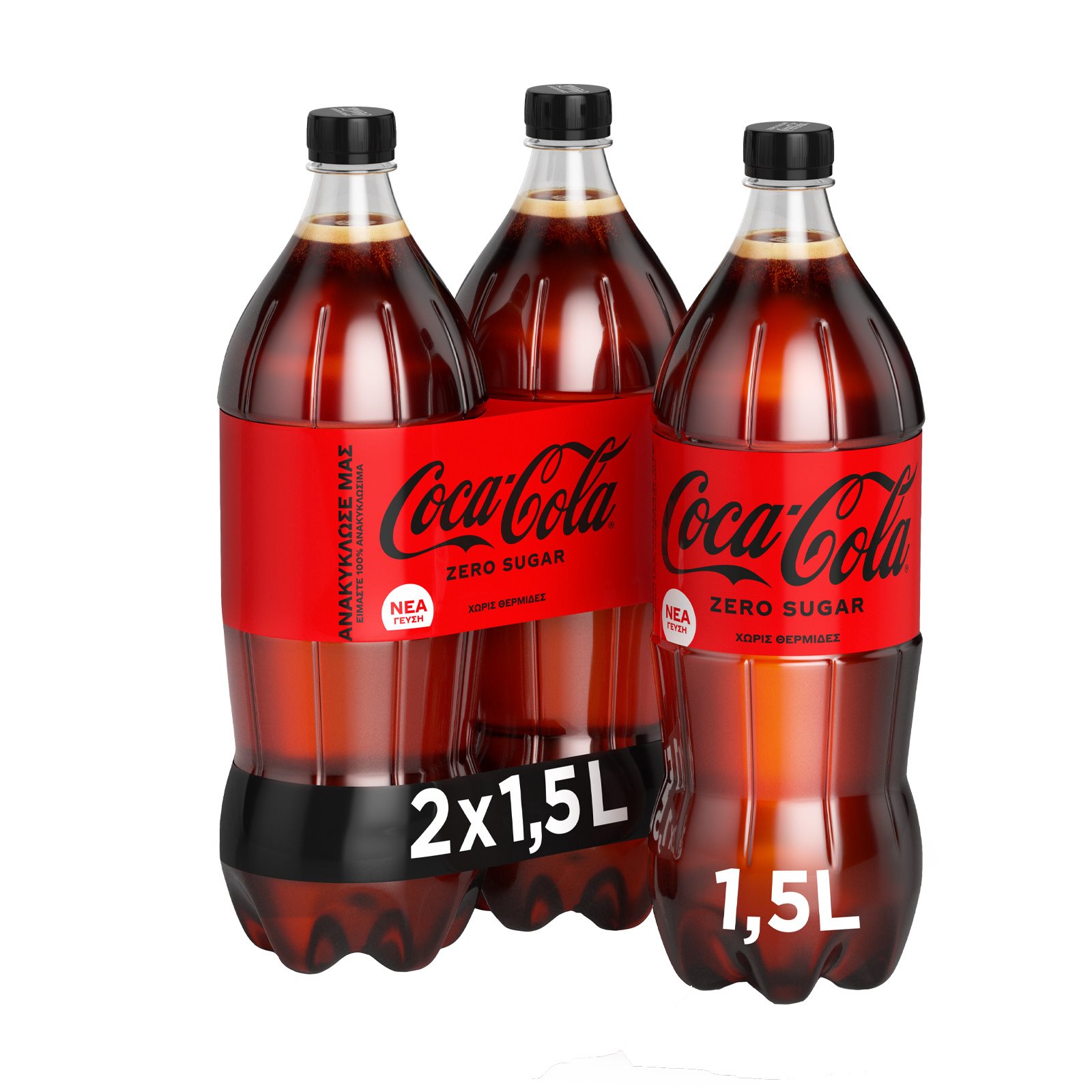 image of COCA COLA Zero Αναψυκτικό Χωρίς ζάχαρη 2x1,5lt