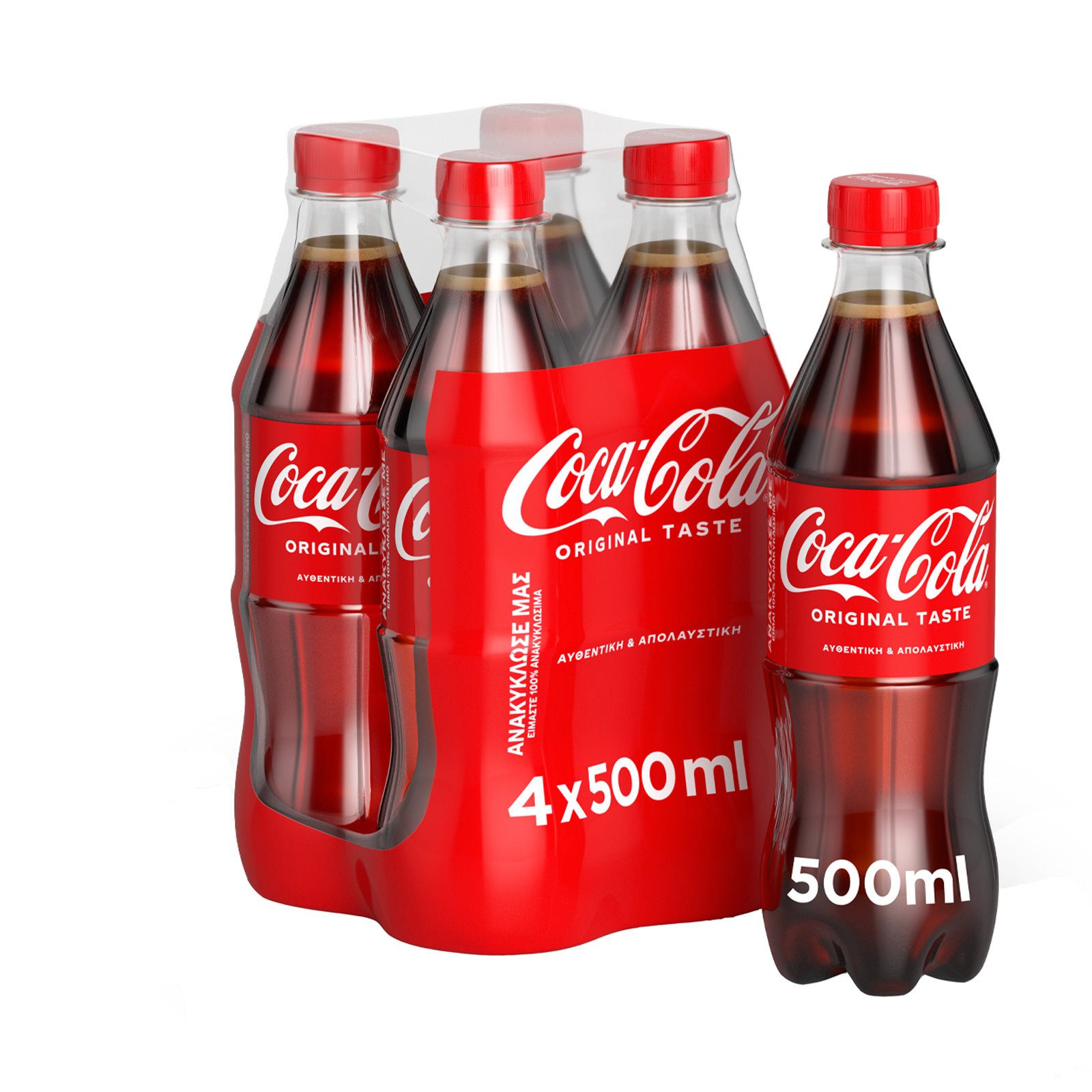 image of COCA COLA Αναψυκτικό 4x500ml