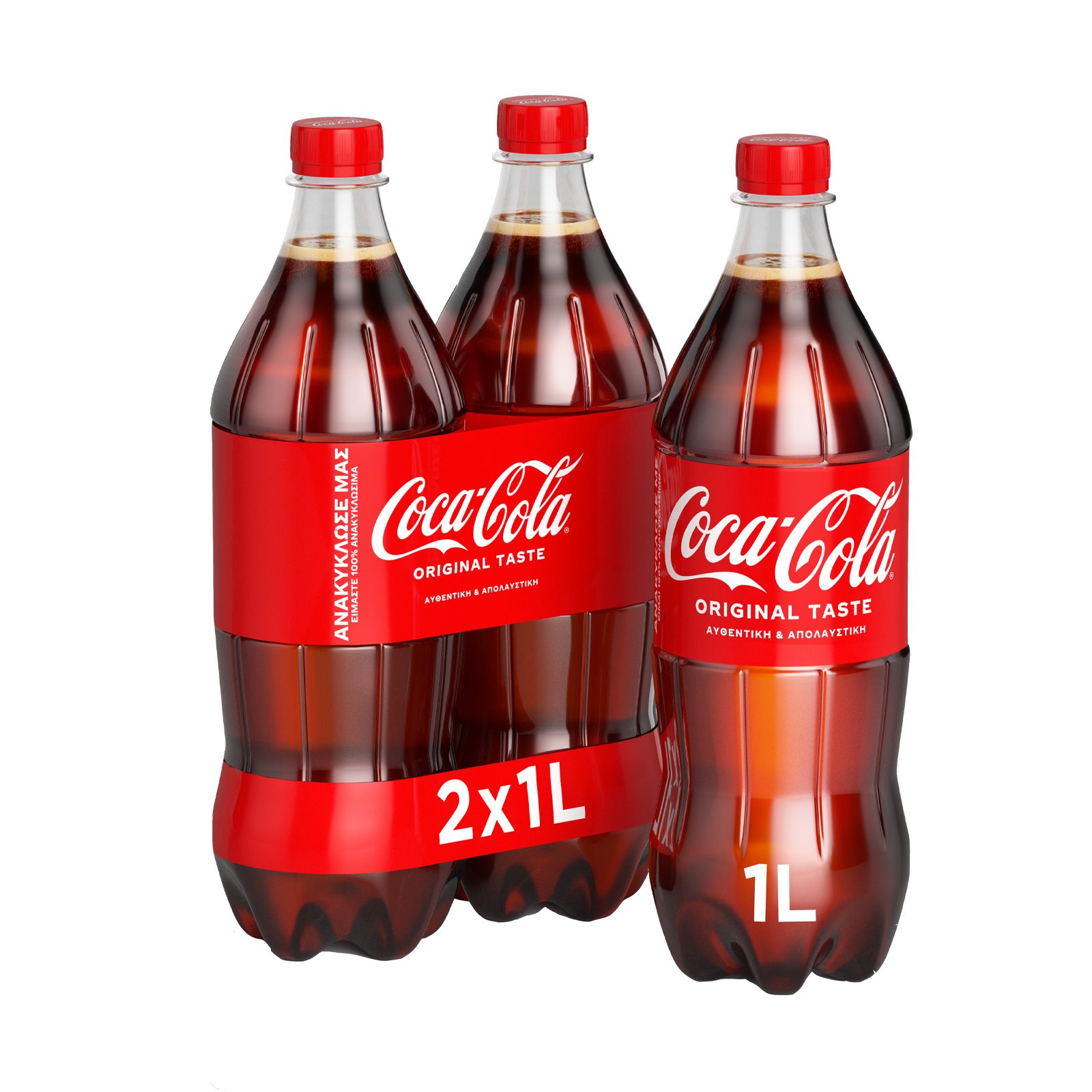 image of COCA COLA Αναψυκτικό 2x1lt