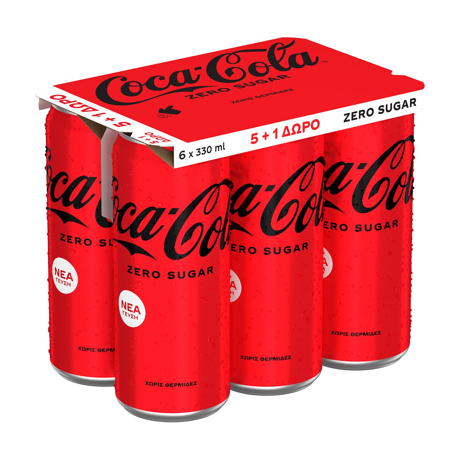 image of COCA COLA Zero Αναψυκτικό Χωρίς ζάχαρη 5x330ml +1 Δώρο