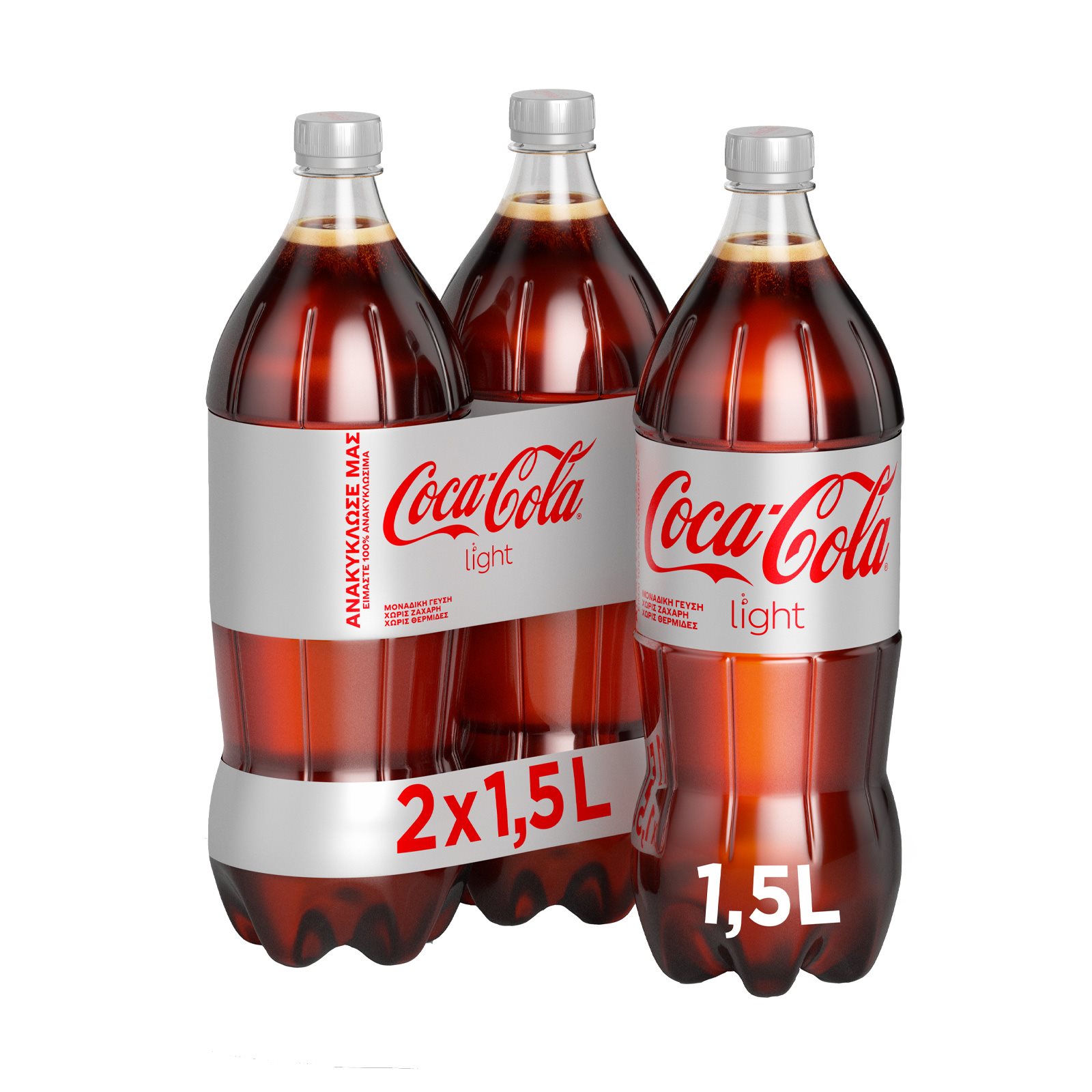 image of COCA COLA Light Αναψυκτικό Χωρίς ζάχαρη 2x1,5lt