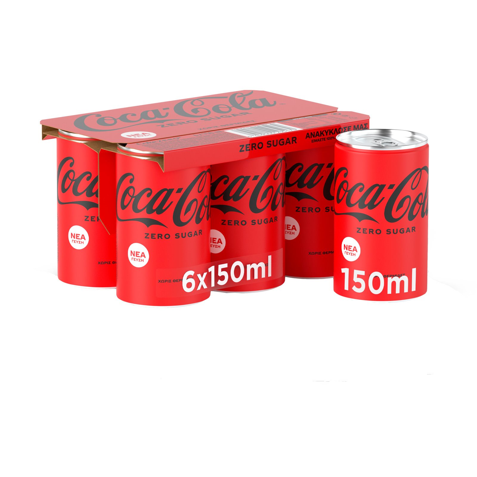 image of COCA COLA Zero Αναψυκτικό Χωρίς ζάχαρη 6x150ml