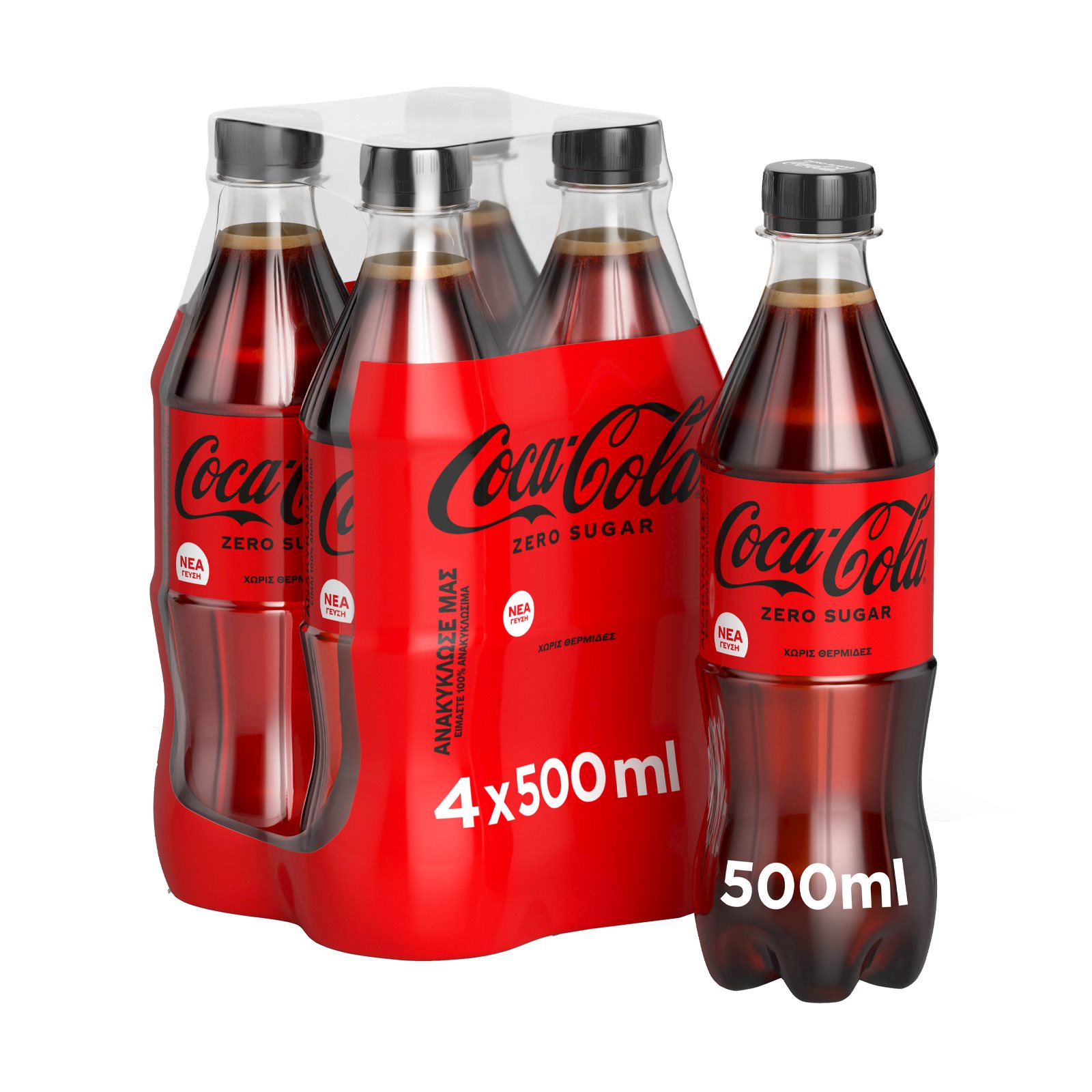 image of COCA COLA Zero Αναψυκτικό Χωρίς ζάχαρη 4x500ml