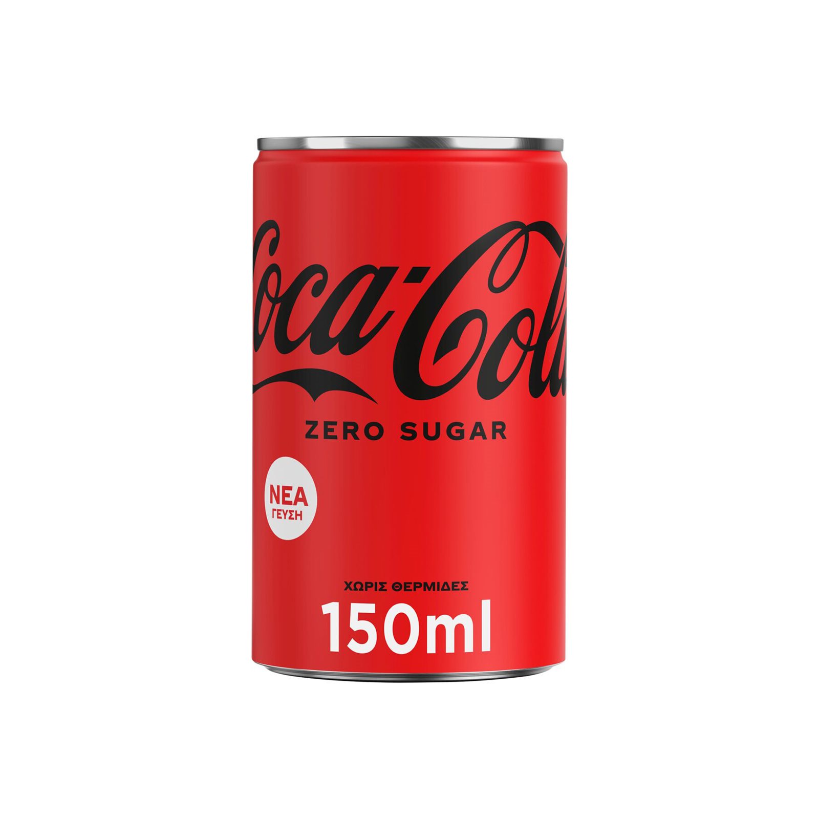 image of COCA COLA Zero Αναψυκτικό Χωρίς ζάχαρη 150ml