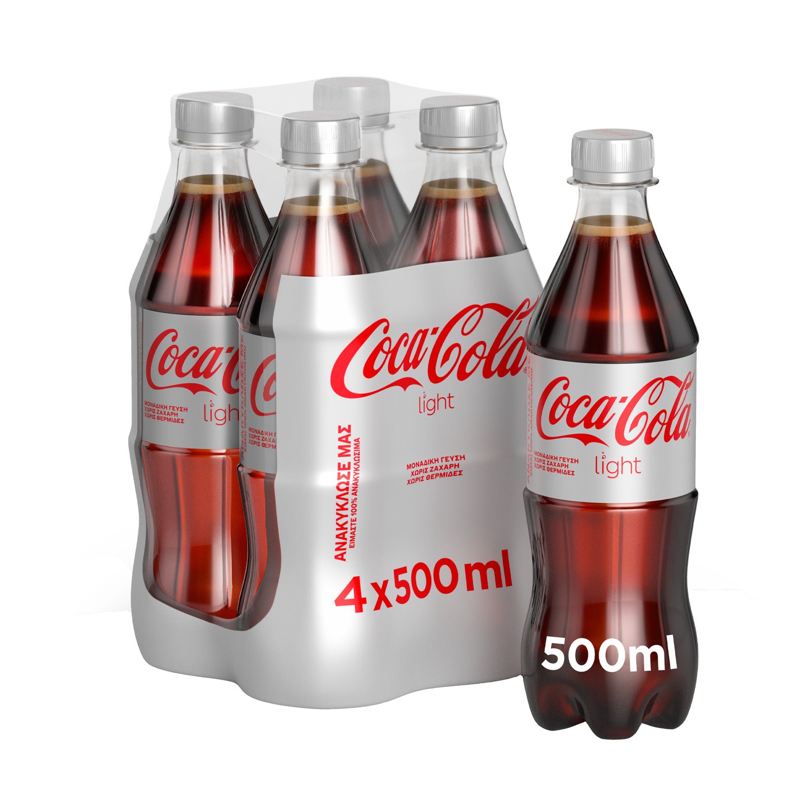 image of COCA COLA Light Αναψυκτικό Χωρίς ζάχαρη 4x500ml