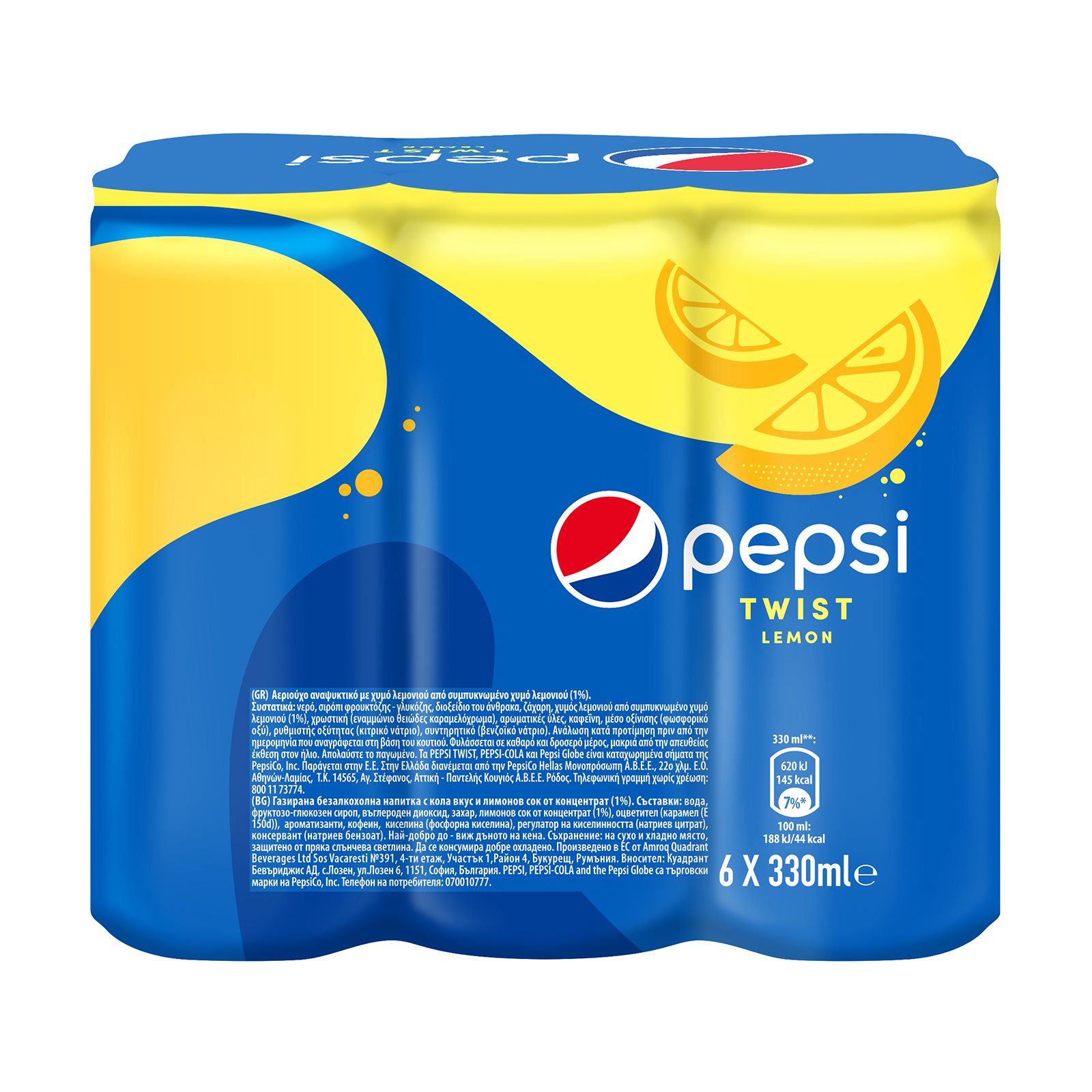 image of PEPSI Twist Αναψυκτικό Cola με Λεμόνι 6x330ml