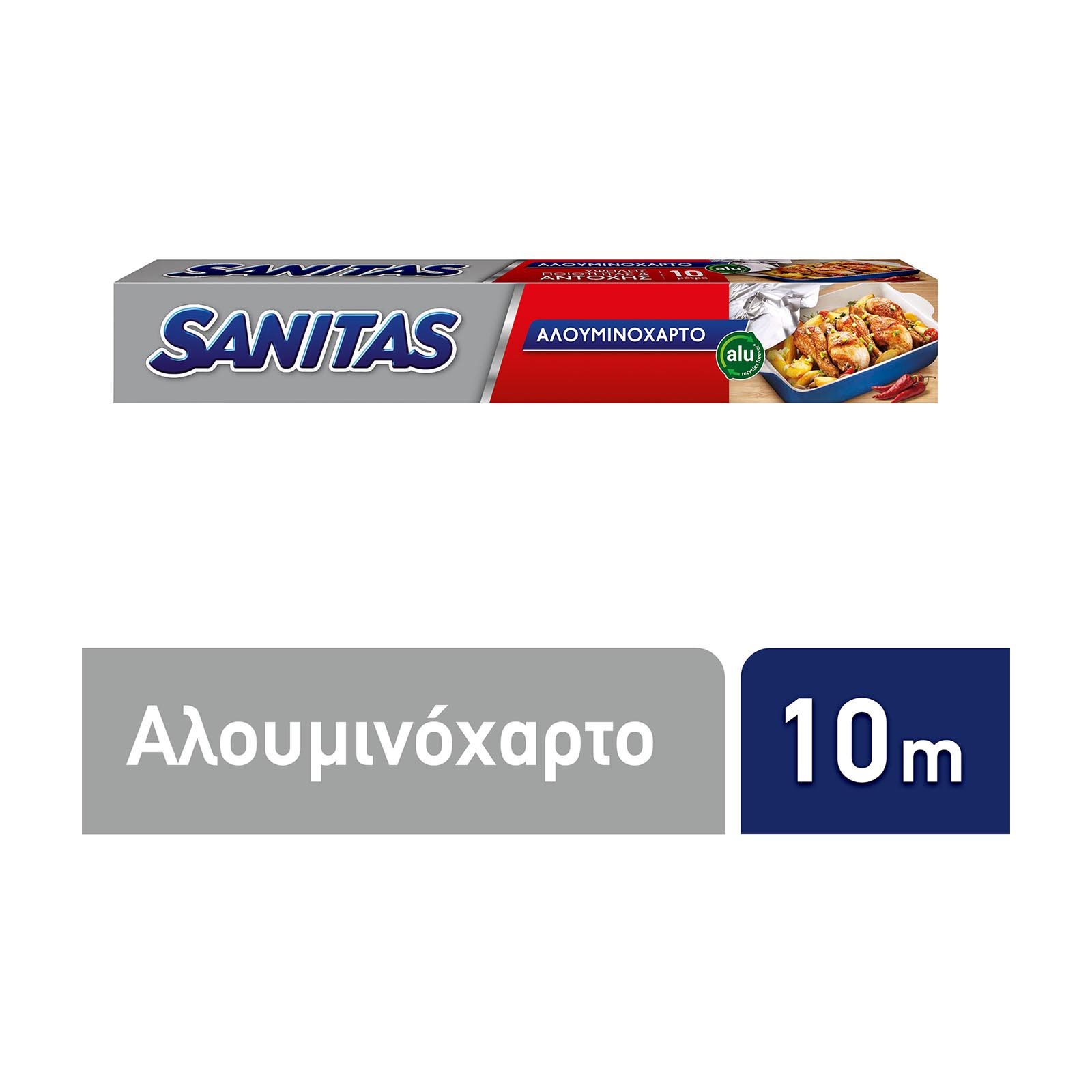 image of SANITAS Αλουμινόχαρτο 10m