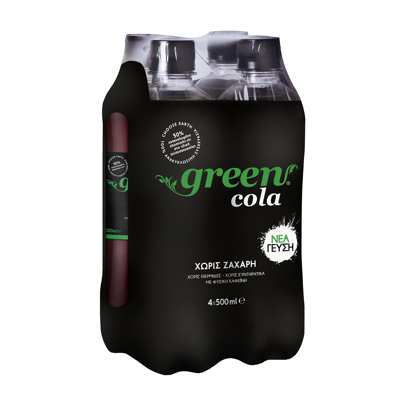 image of GREEN COLA Αναψυκτικό 4x500ml