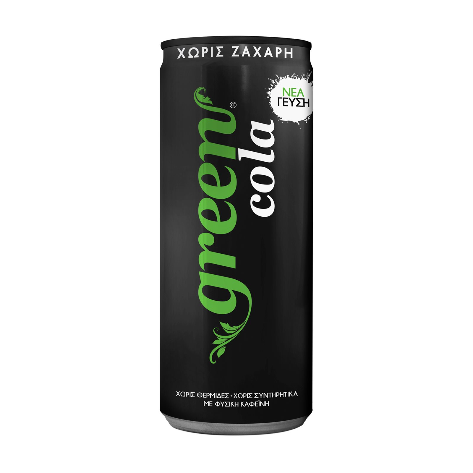 image of GREEN COLA Αναψυκτικό 330ml