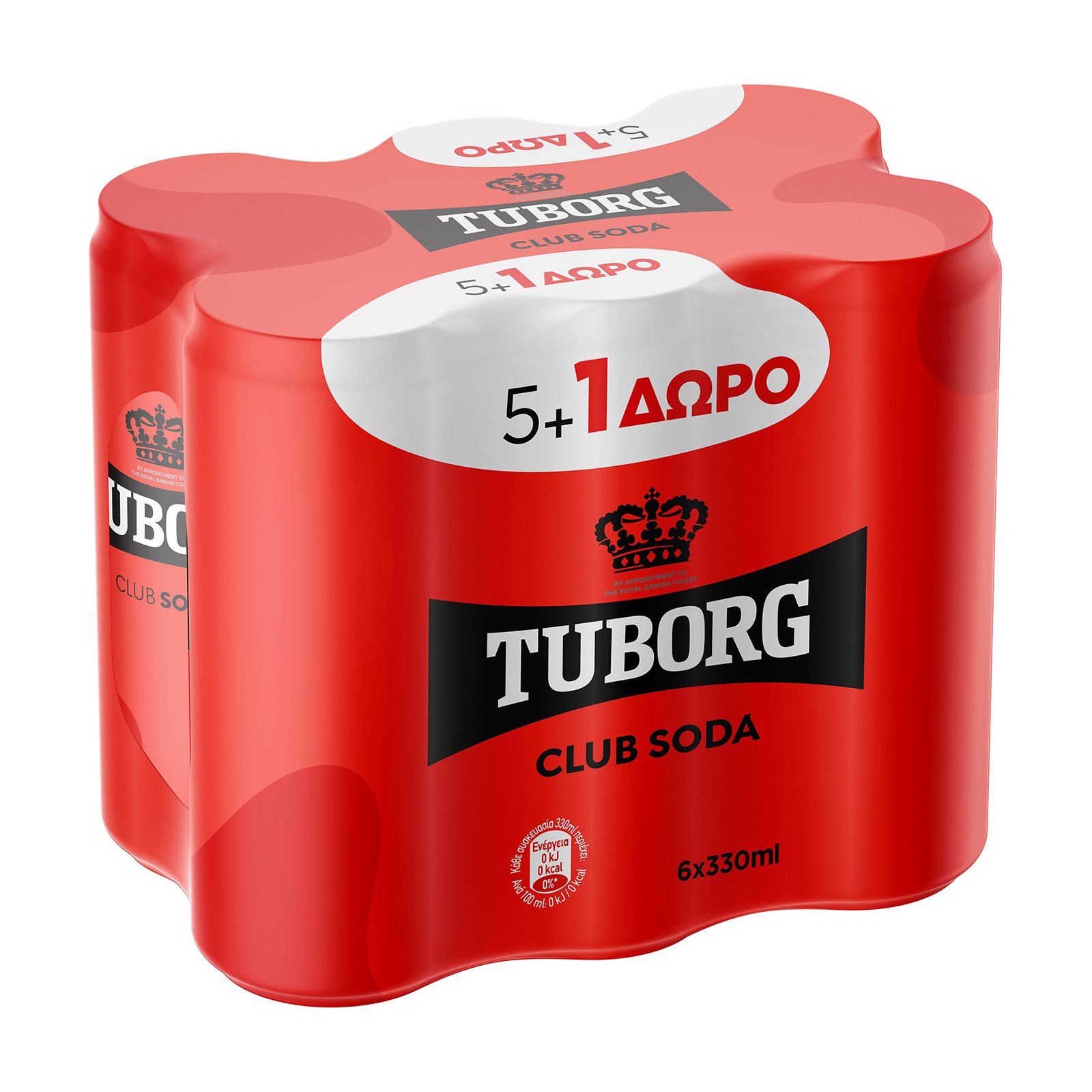 image of TUBORG Σόδα 5x330ml +1 Δώρο