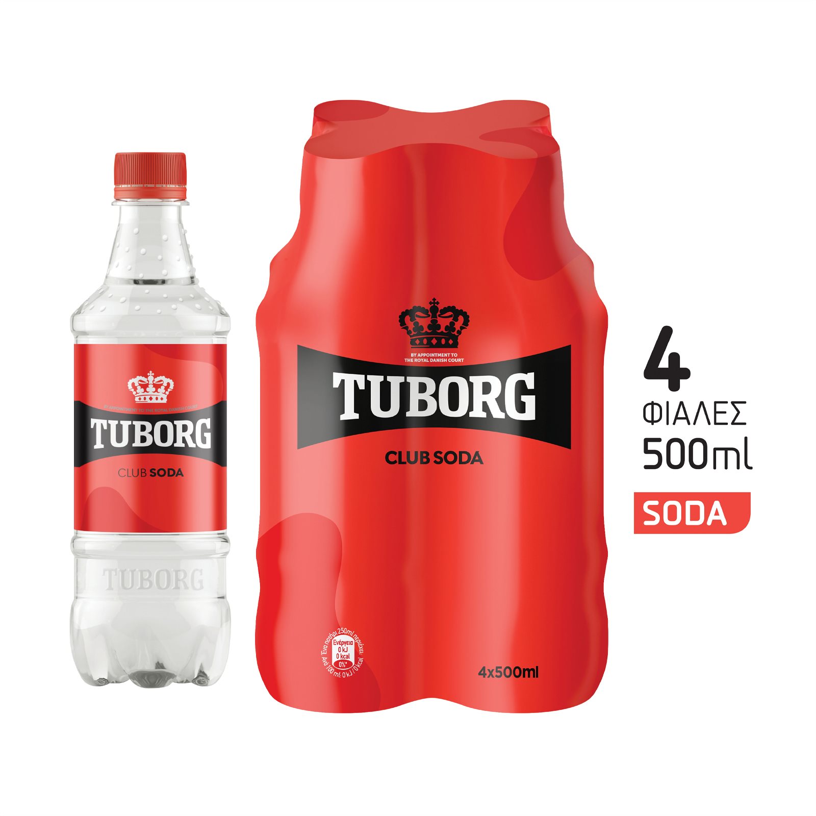 image of TUBORG Σόδα 4x500ml