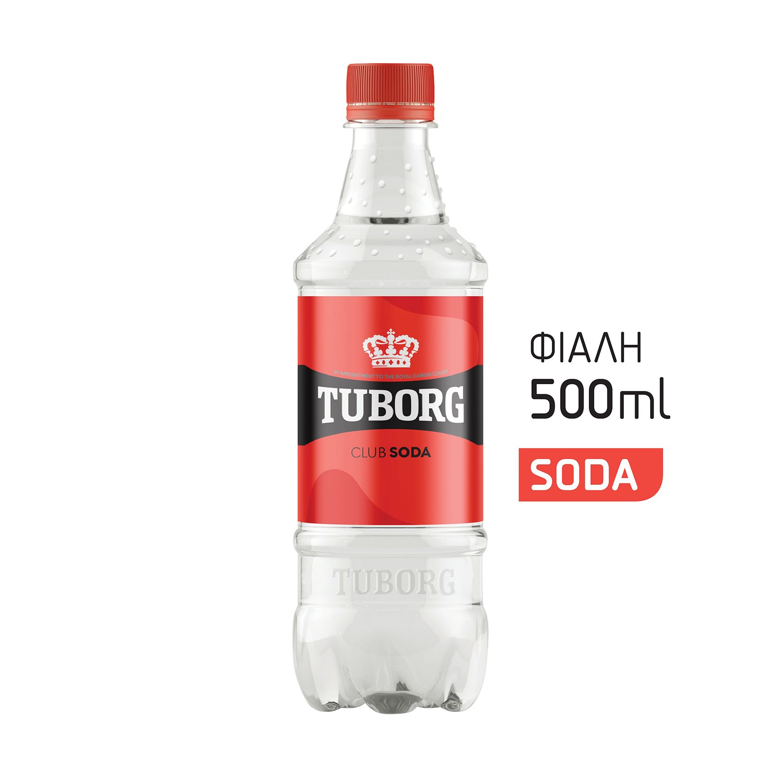 image of TUBORG Σόδα 500ml