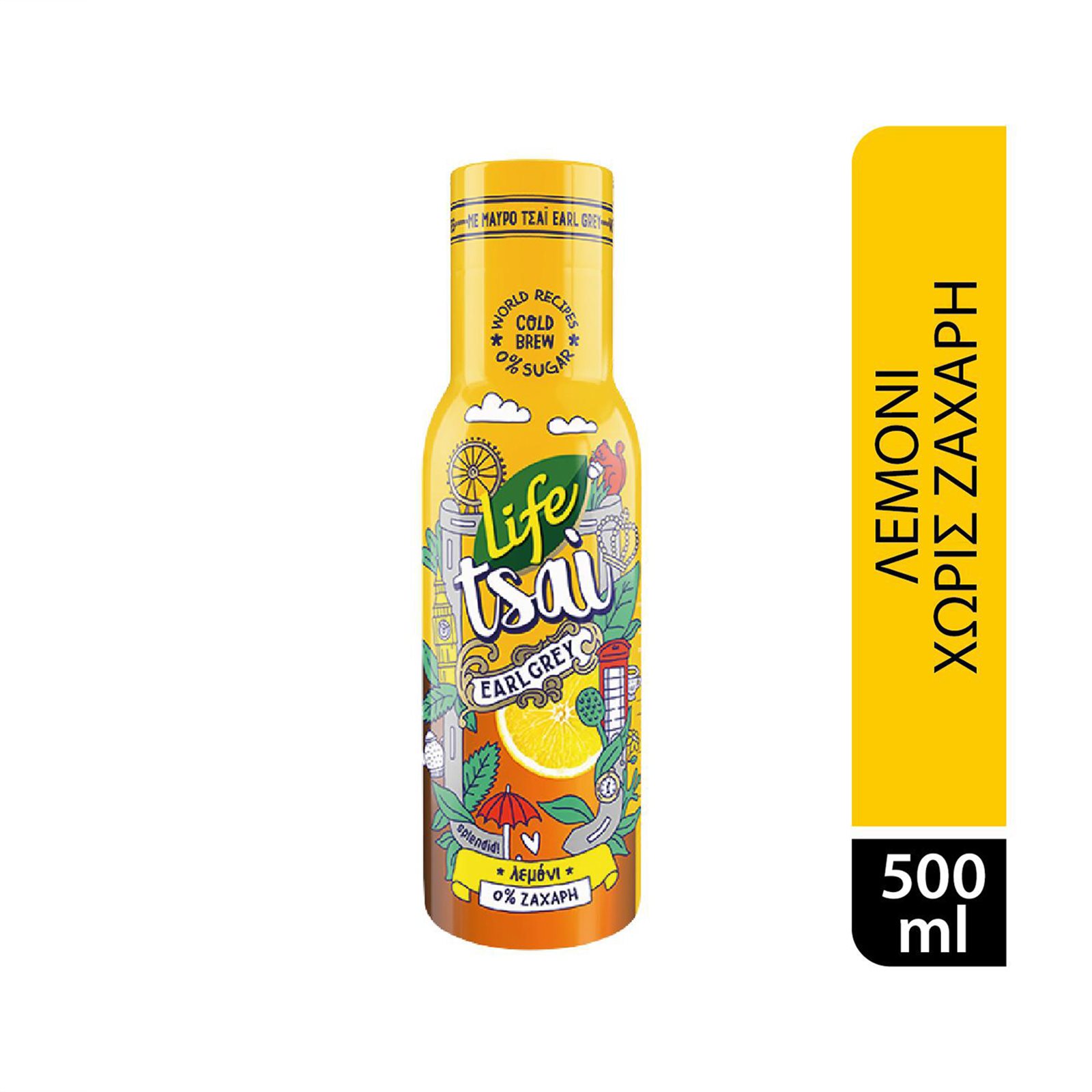 image of LIFE Tsai Ice Tea Earl Gray Λεμόνι Χωρίς ζάχαρη 500ml