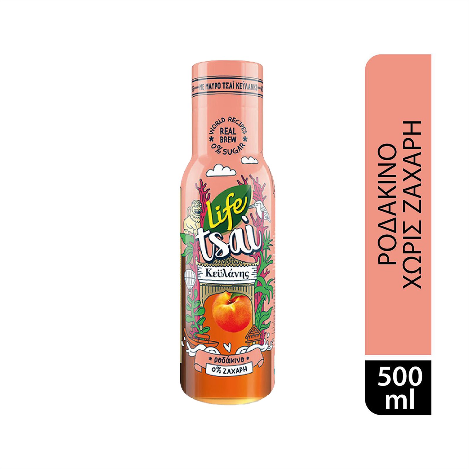 image of LIFE Tsai Ice Tea Κεϋλάνης Ροδάκινο Χωρίς ζάχαρη 500ml