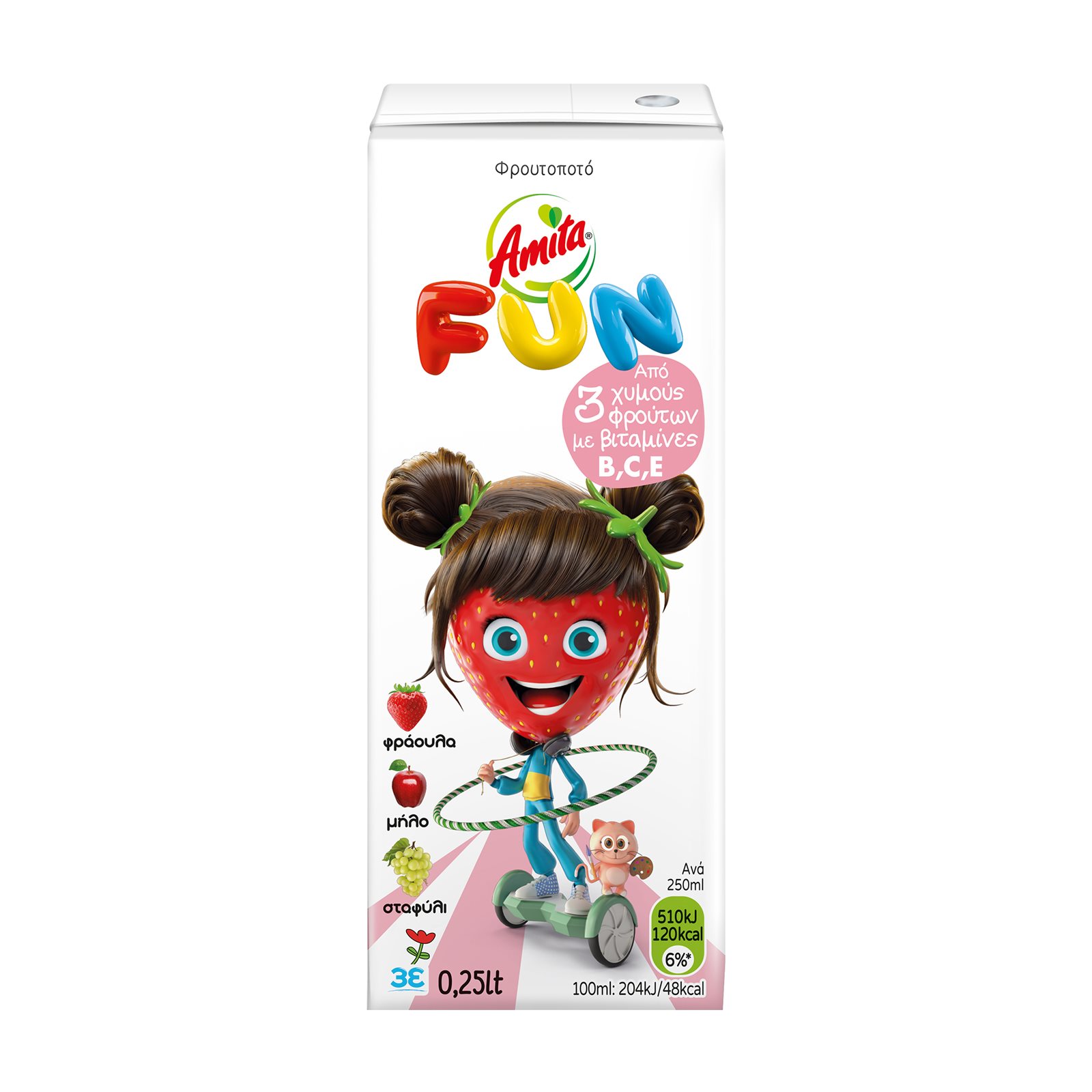 image of AMITA Fun Χυμός Φρουτοποτό Φράουλα Μήλο Σταφύλι 250ml