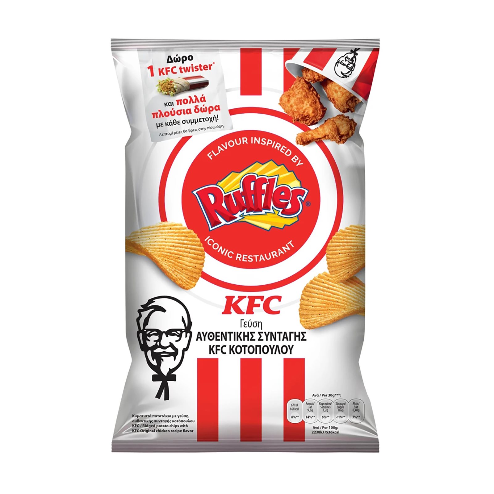 image of RUFFLES Πατατάκια KFC με Γεύση Κοτόπουλου 120gr