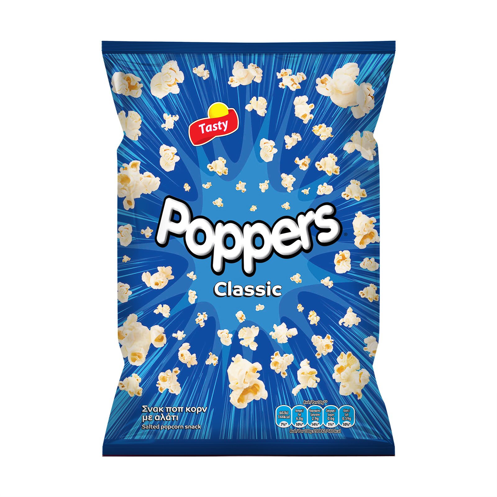 image of TASTY Poppers Ποπ Κορν με Αλάτι 81gr