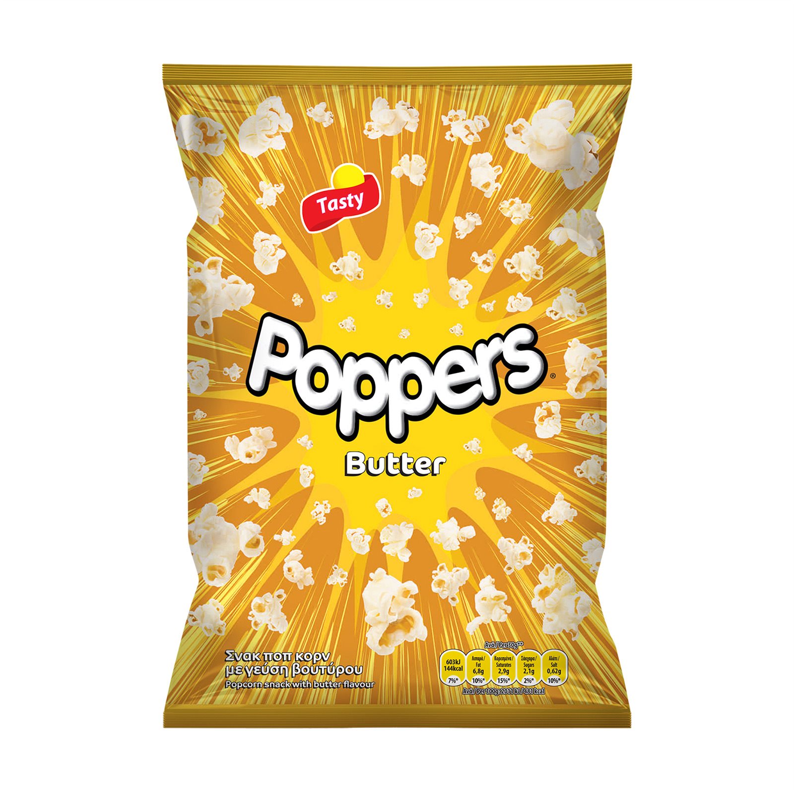 image of TASTY Poppers Ποπ Κορν με Γεύση Βούτυρο 86gr