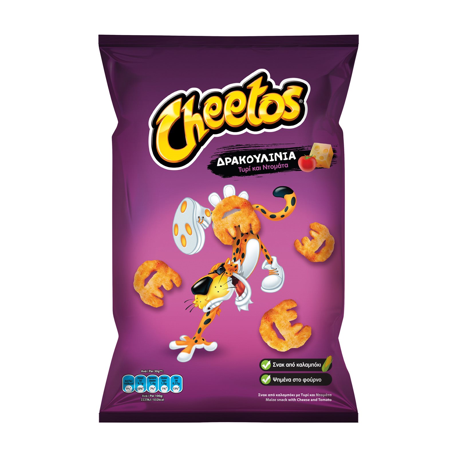 image of CHEETOS Σνακ Δρακουλίνια με Τυρί & Ντομάτα 100gr