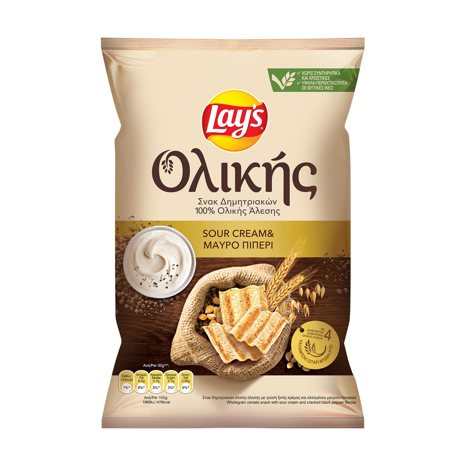 image of LAY'S Σνακ Δημητριακών Ολικής Άλεσης Sour Cream & Μαύρο Πιπέρι 95gr